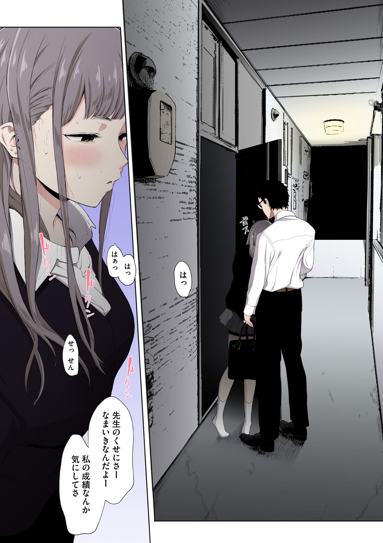 Page 98