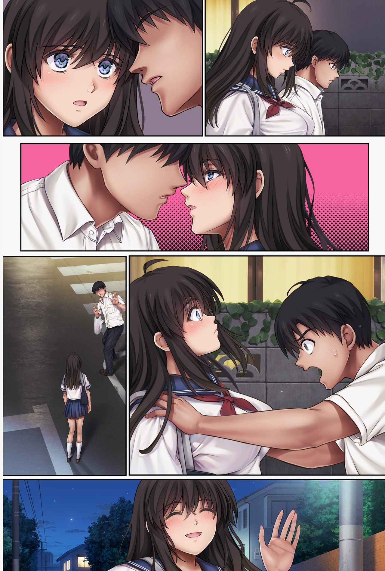 Page 118