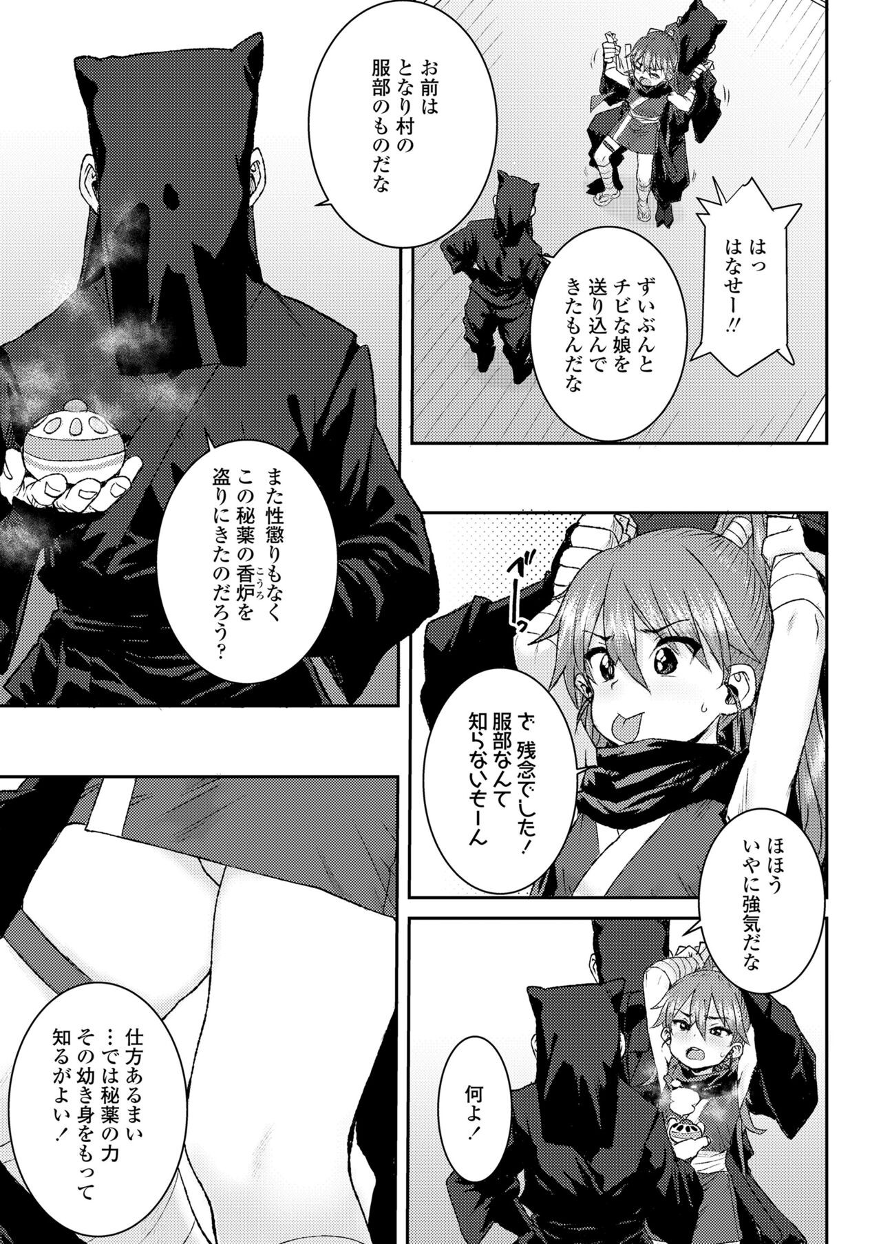 Page 313