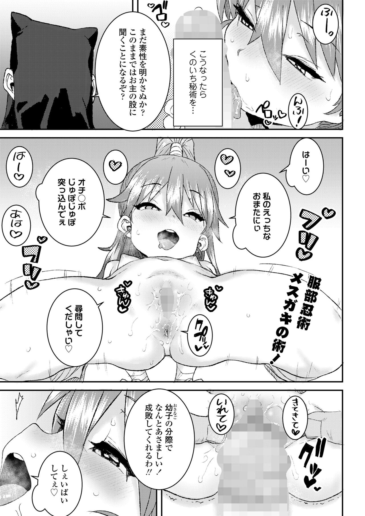 Page 321