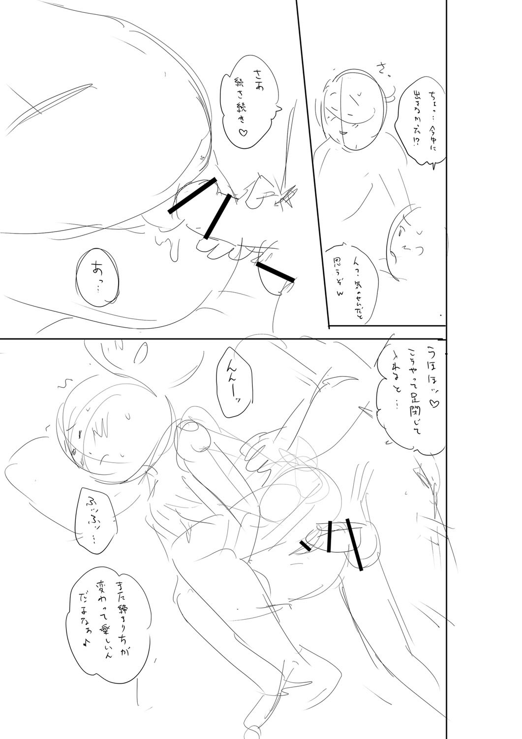 Page 278