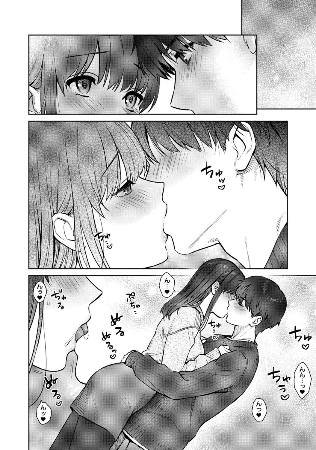 Page 190