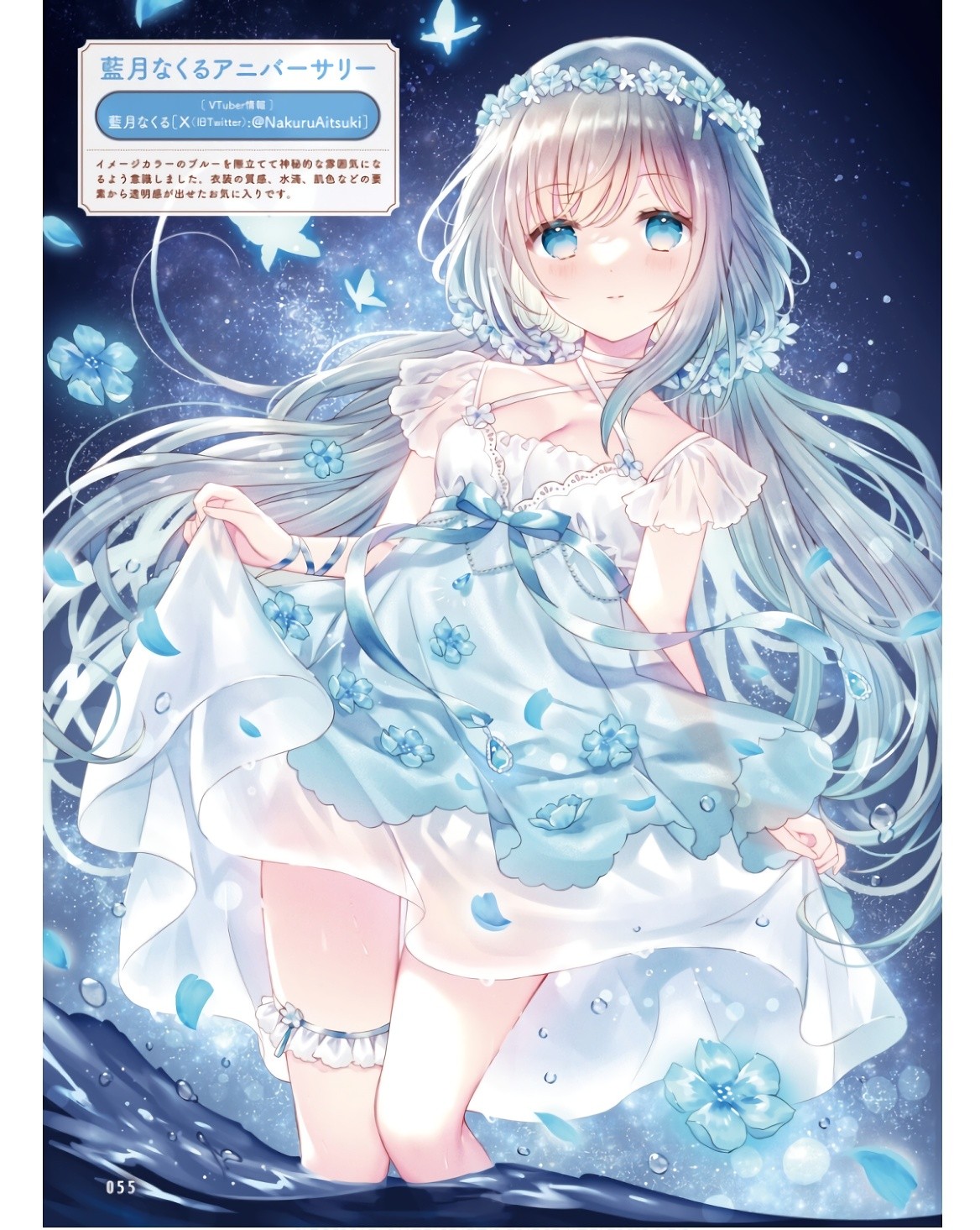Page 41