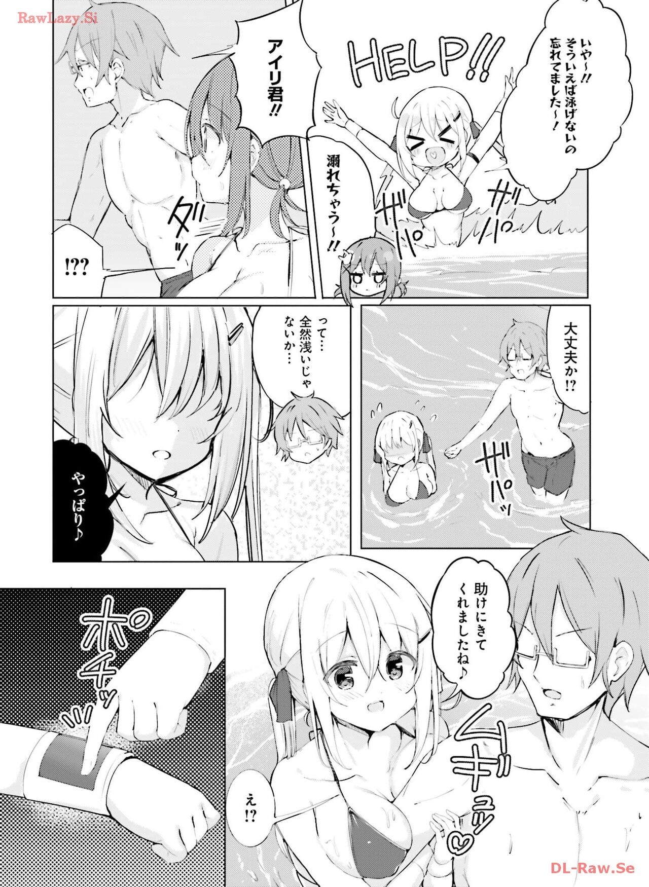 Page 127