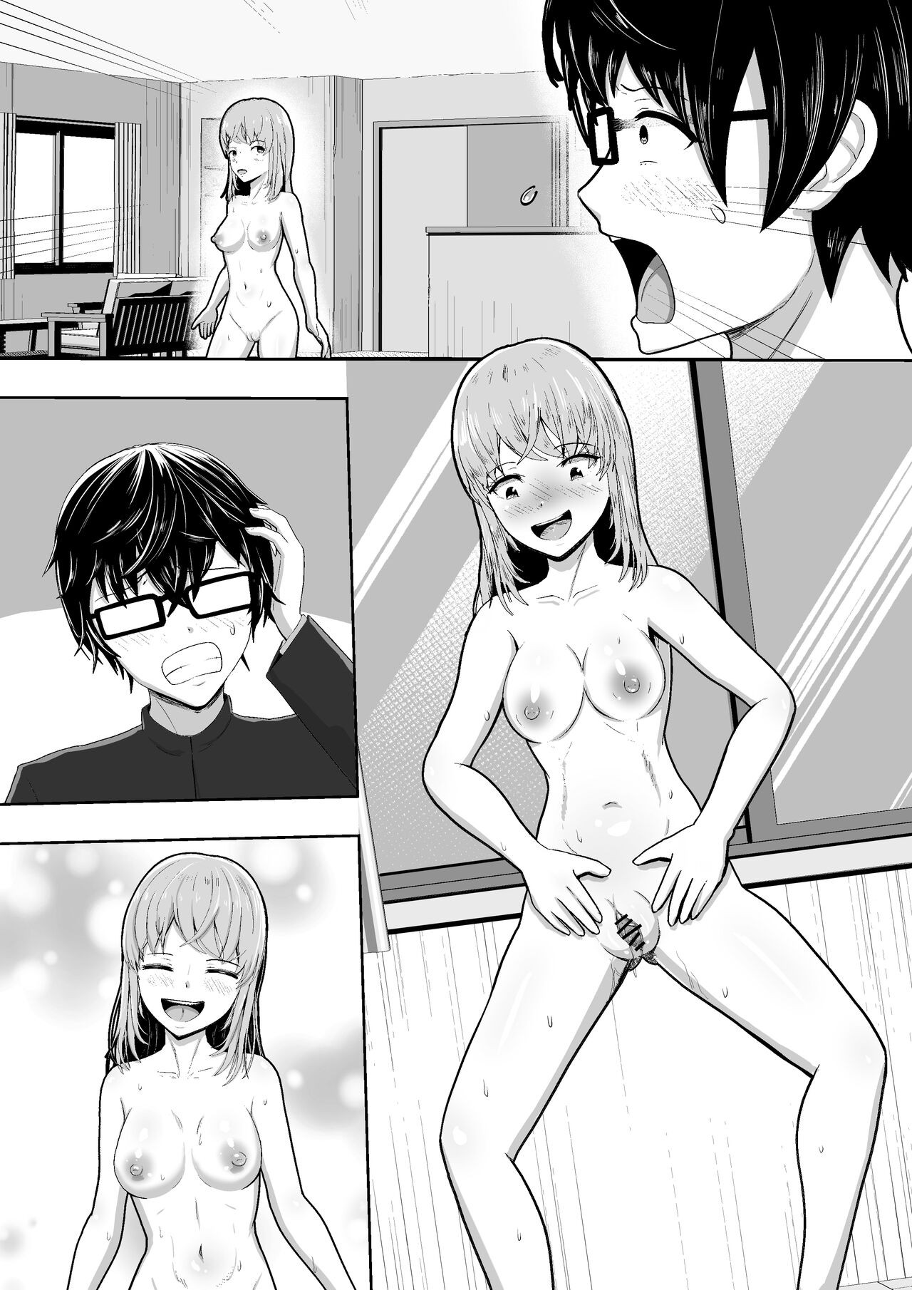 Page 47