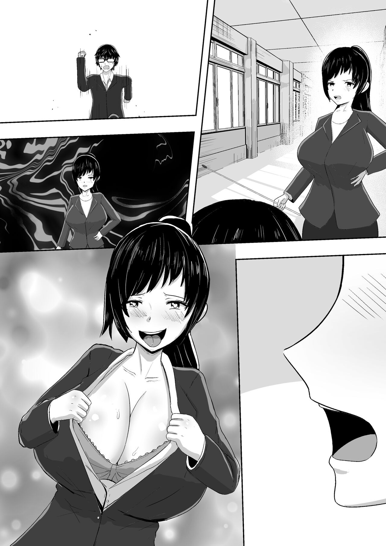Page 53