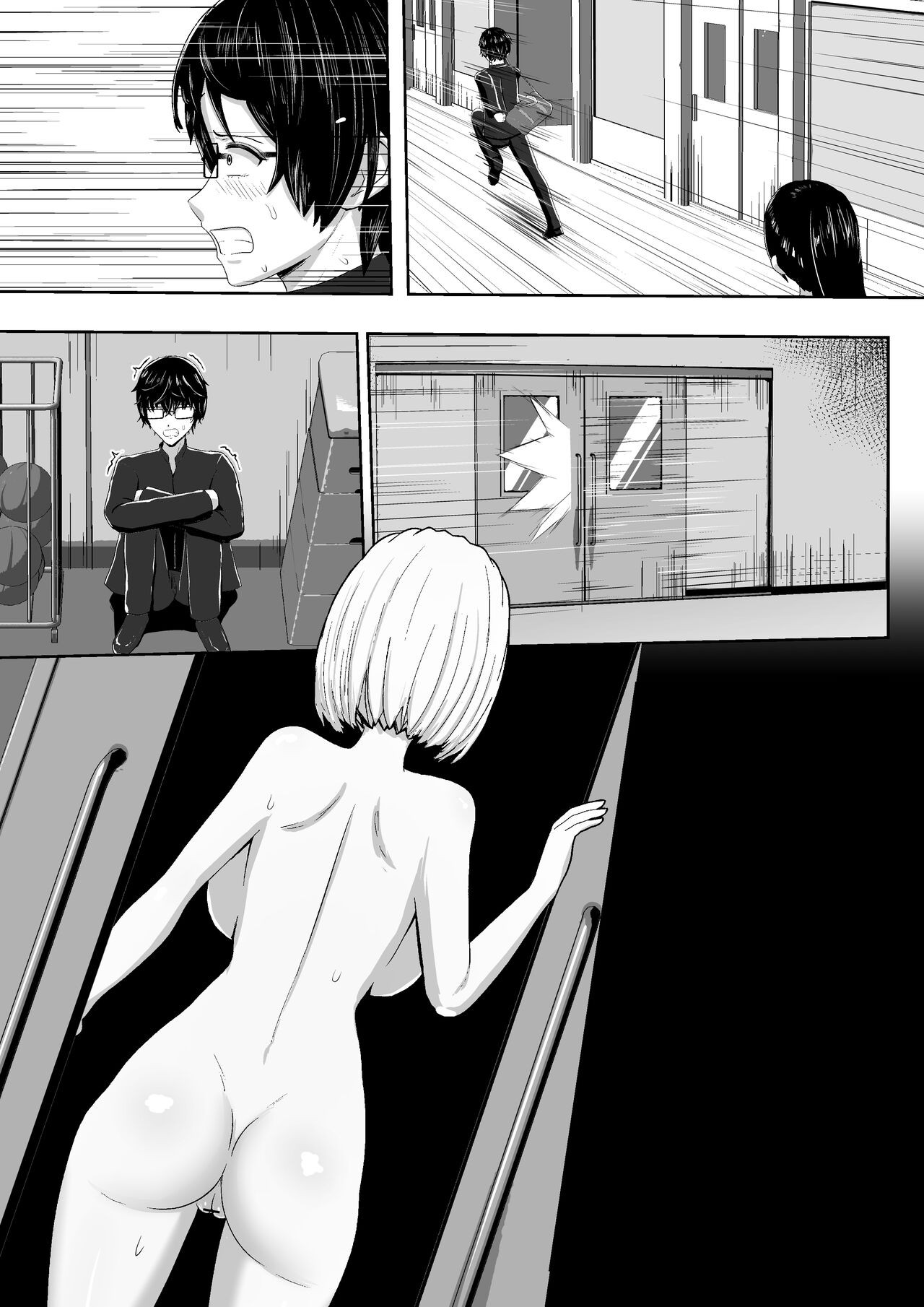 Page 54