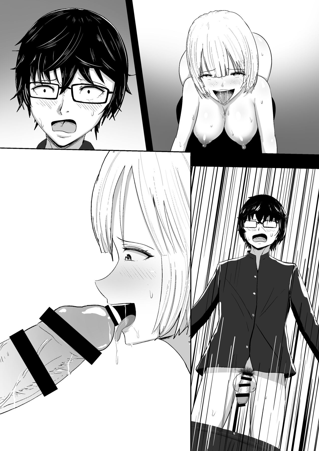 Page 56