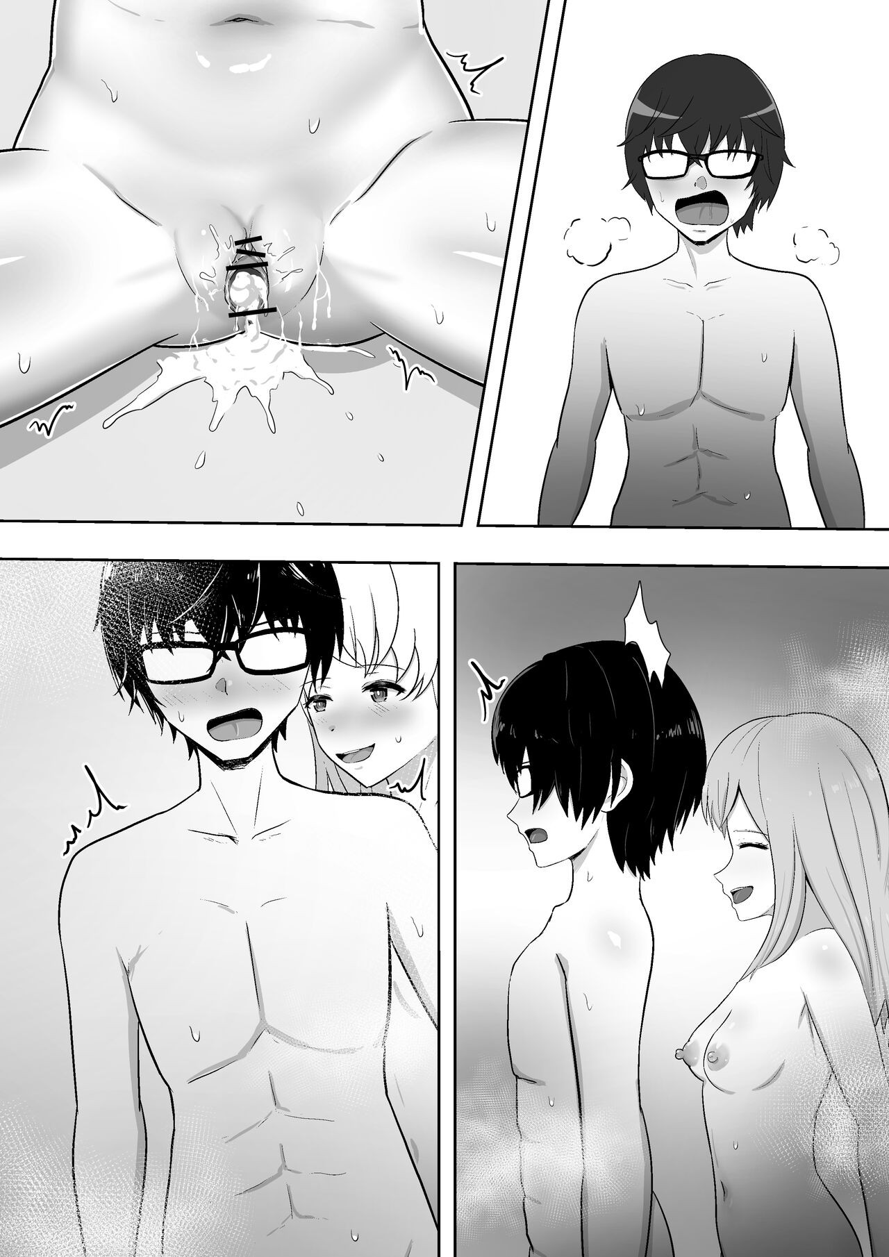 Page 72