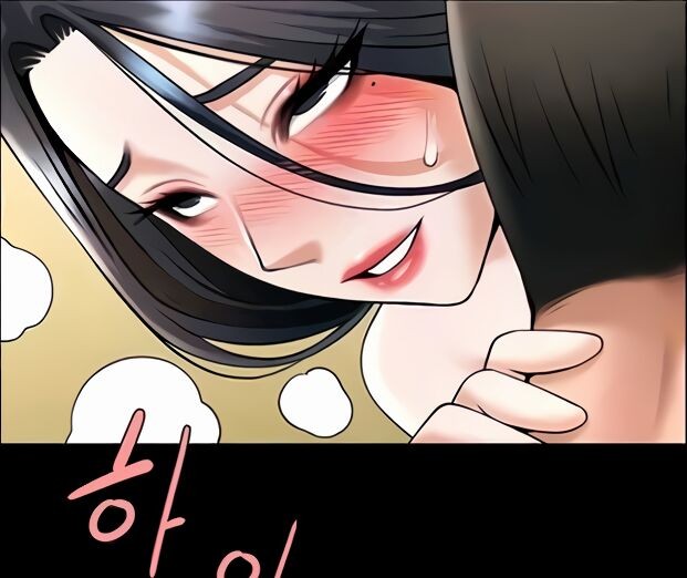 Page 548