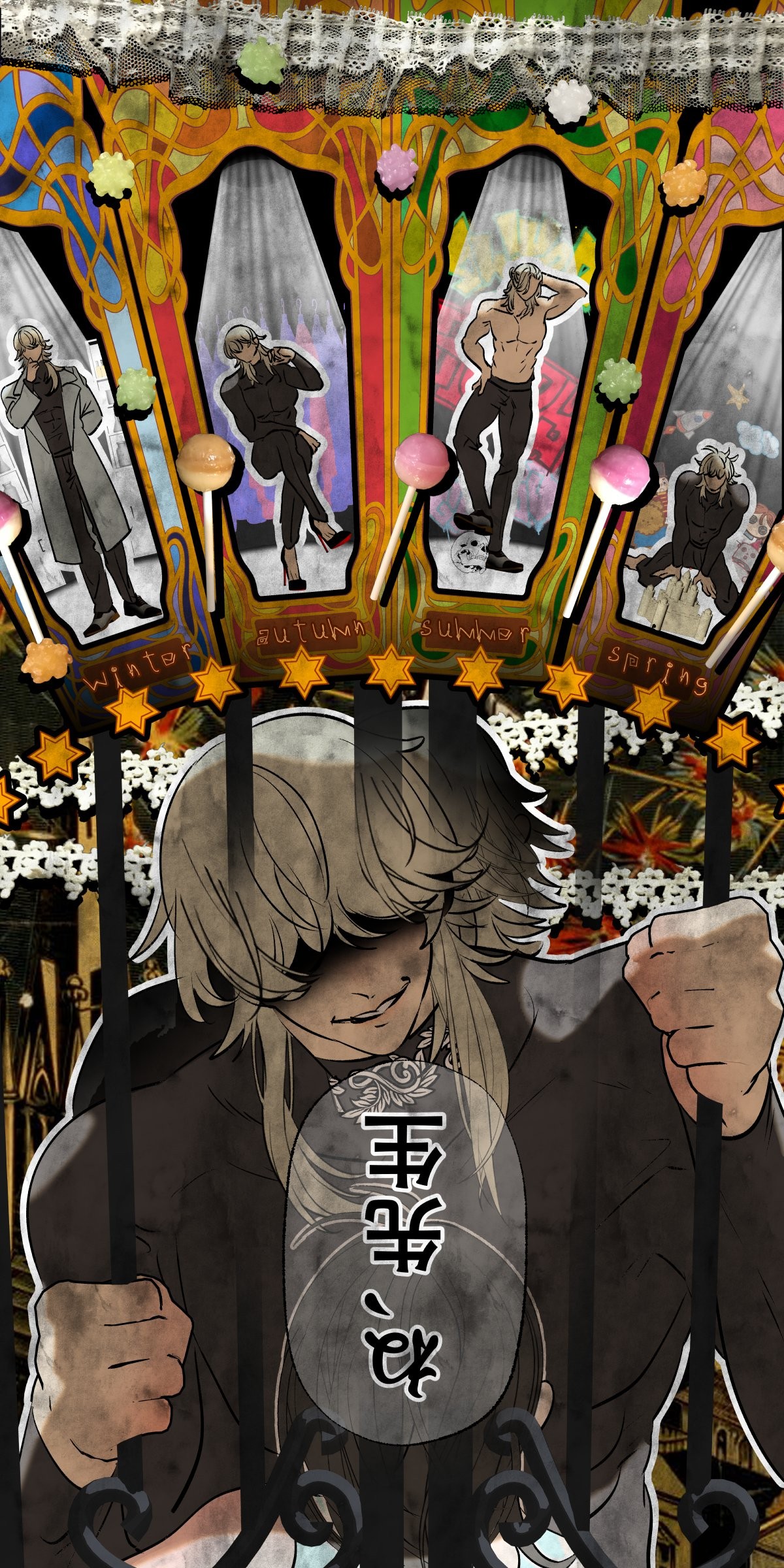 Page 19