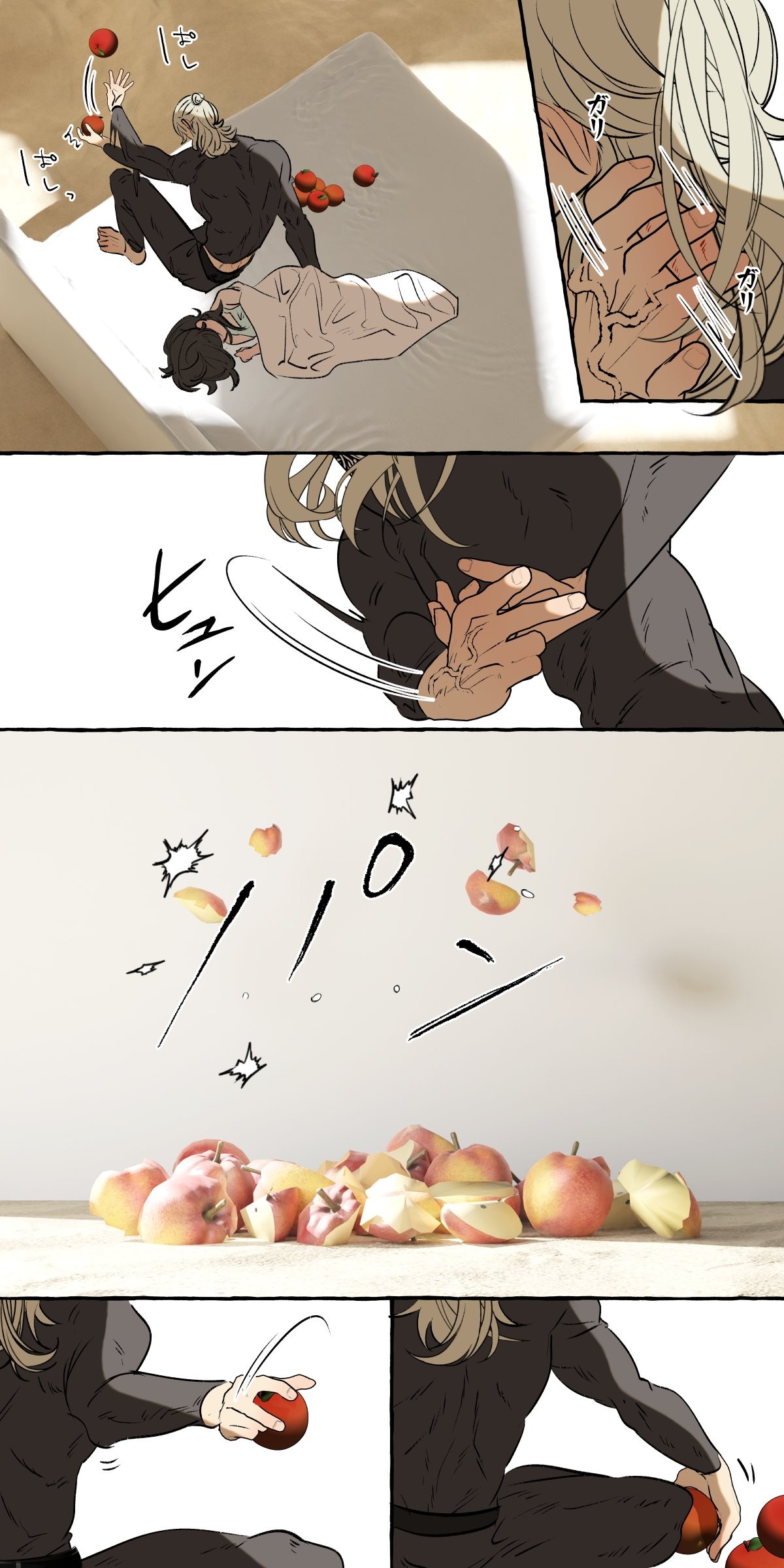Page 90