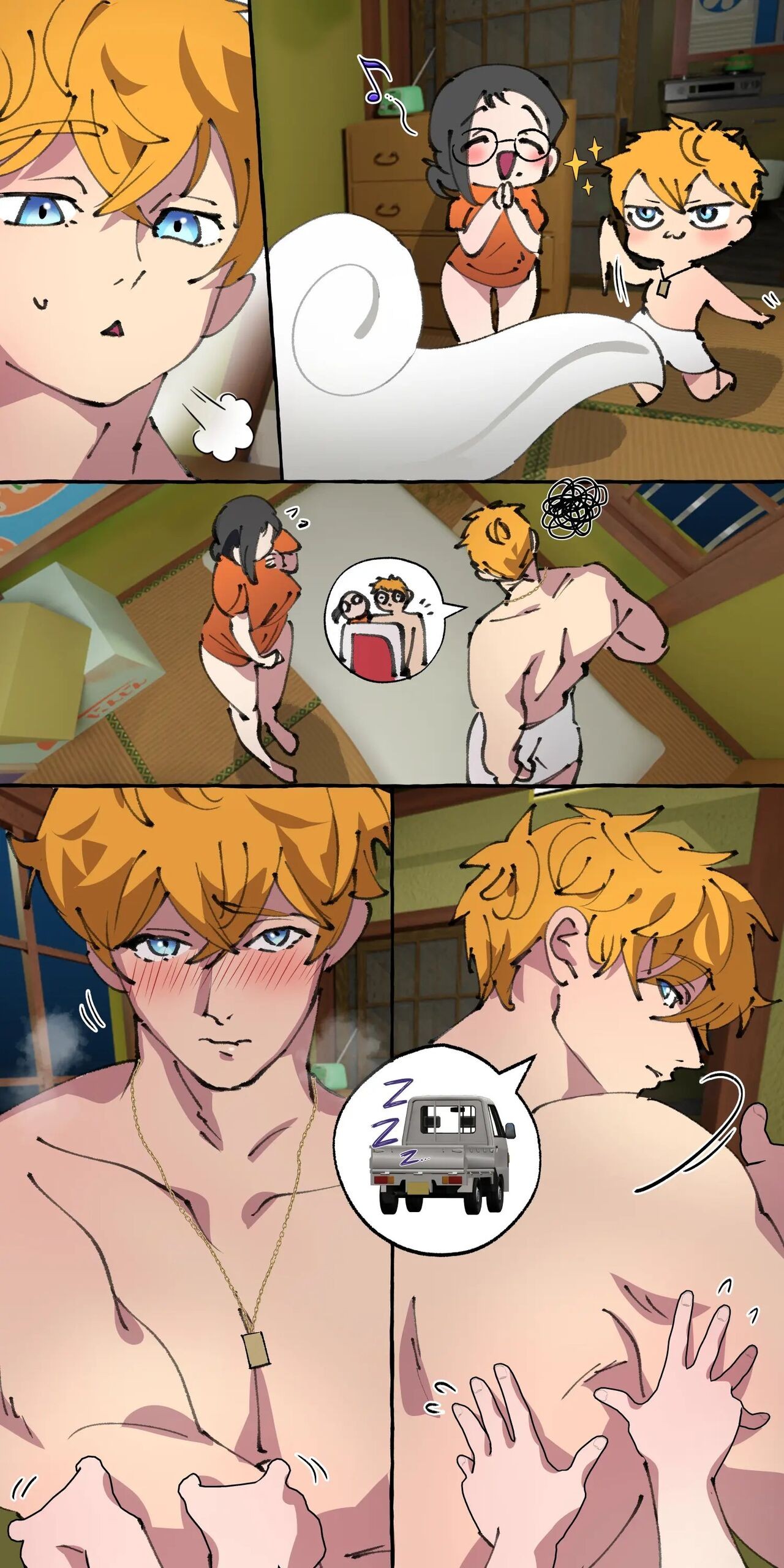 Page 161