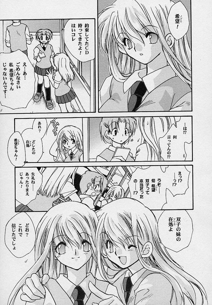 Page 126