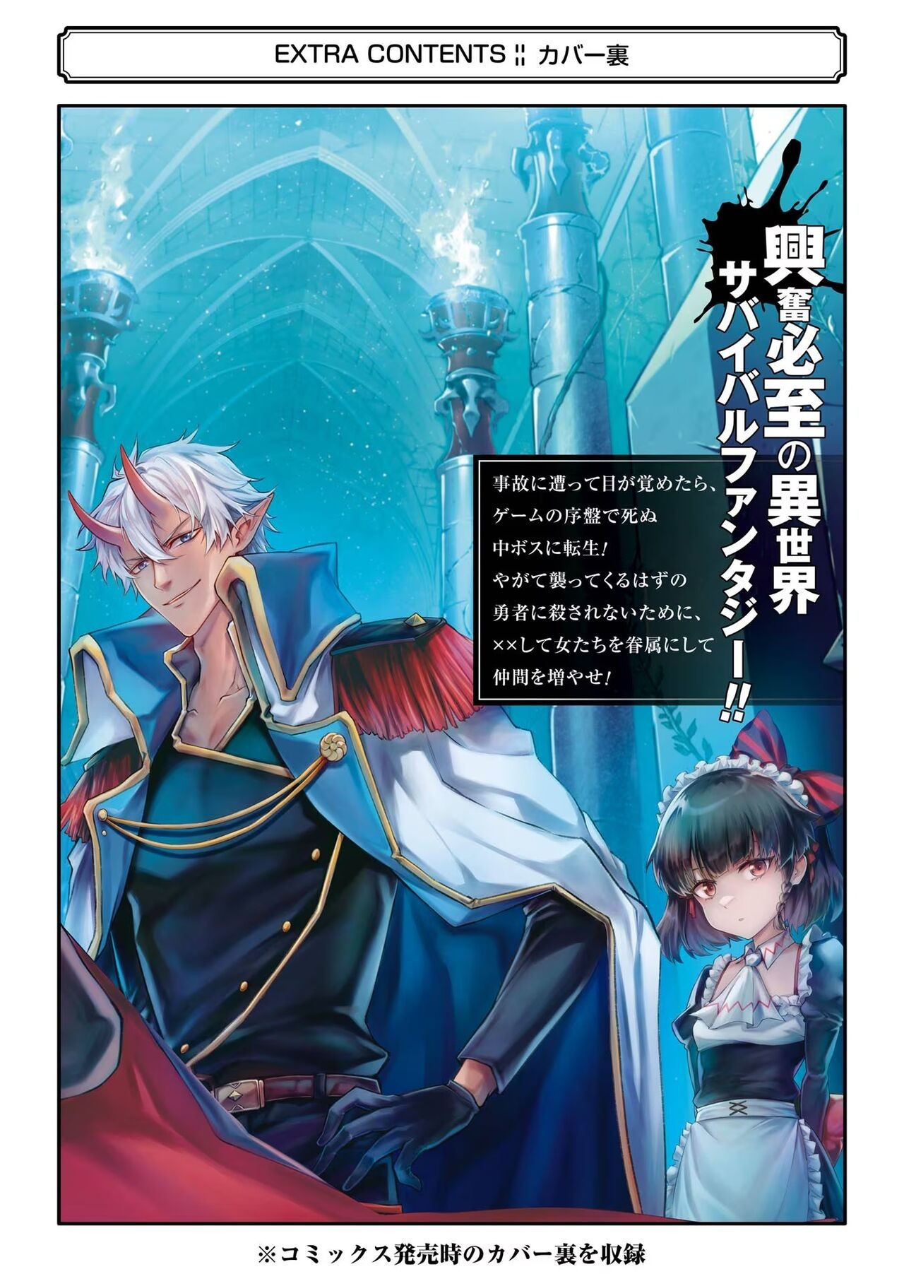 Page 200