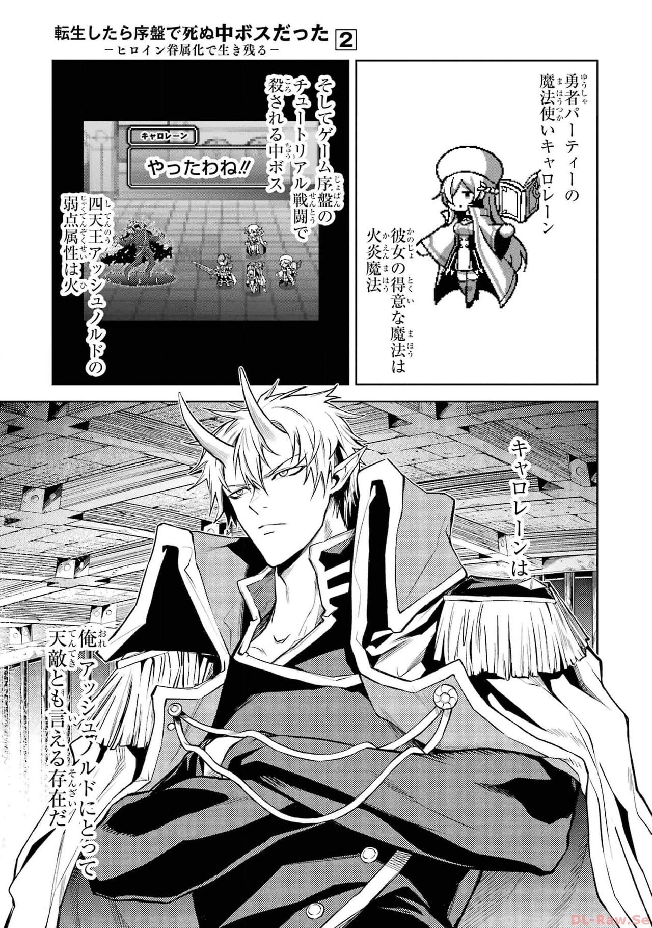 Page 129