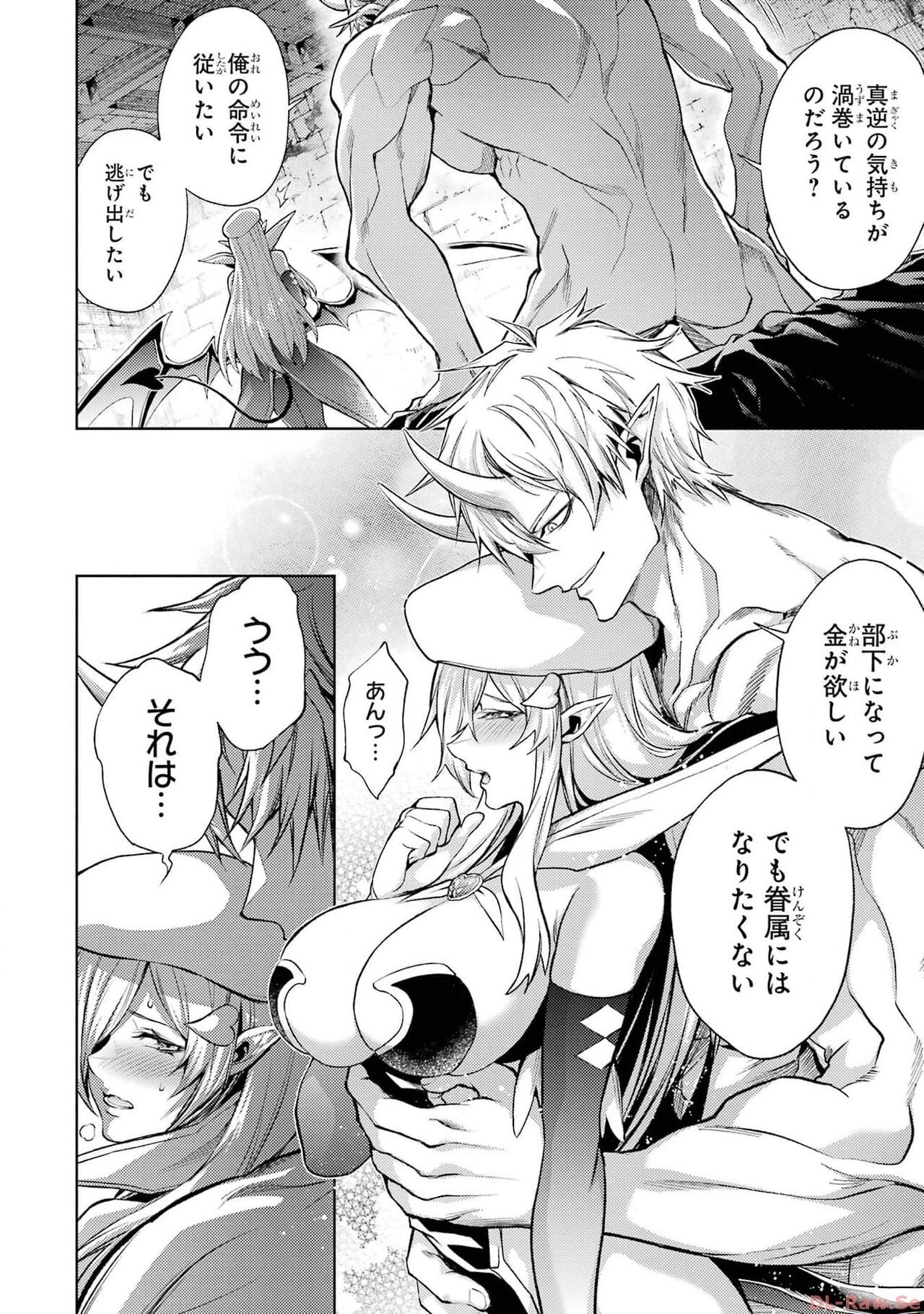 Page 182