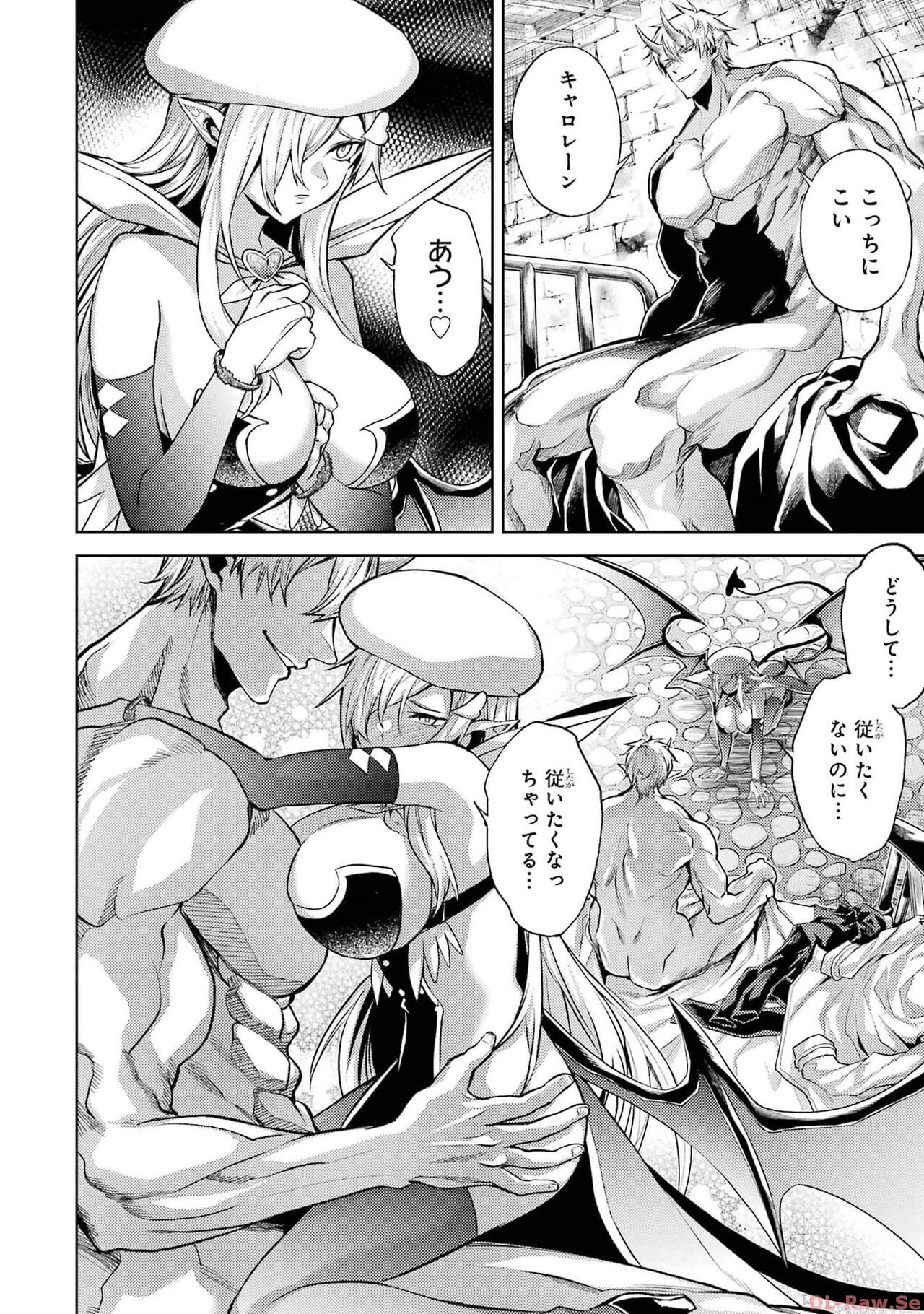 Page 184