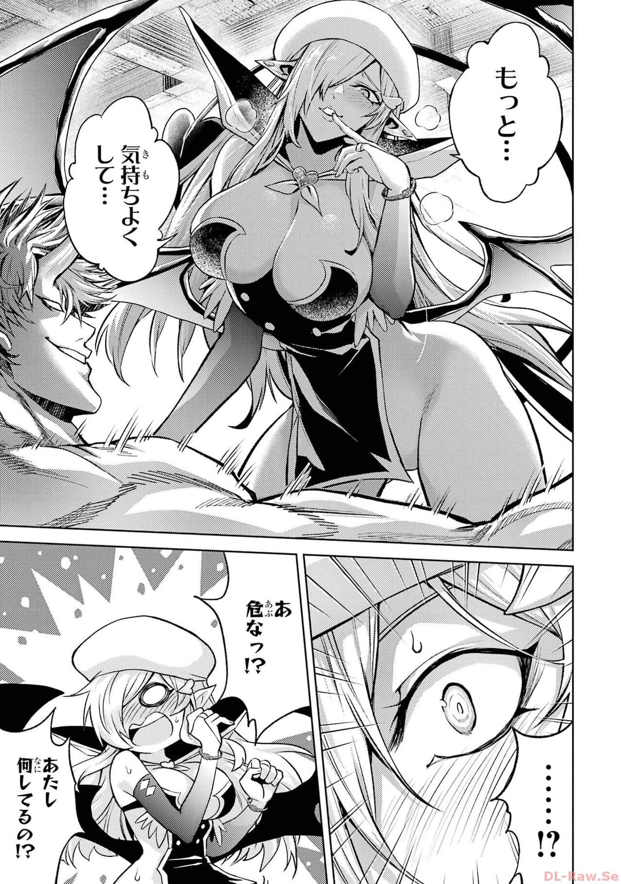 Page 185