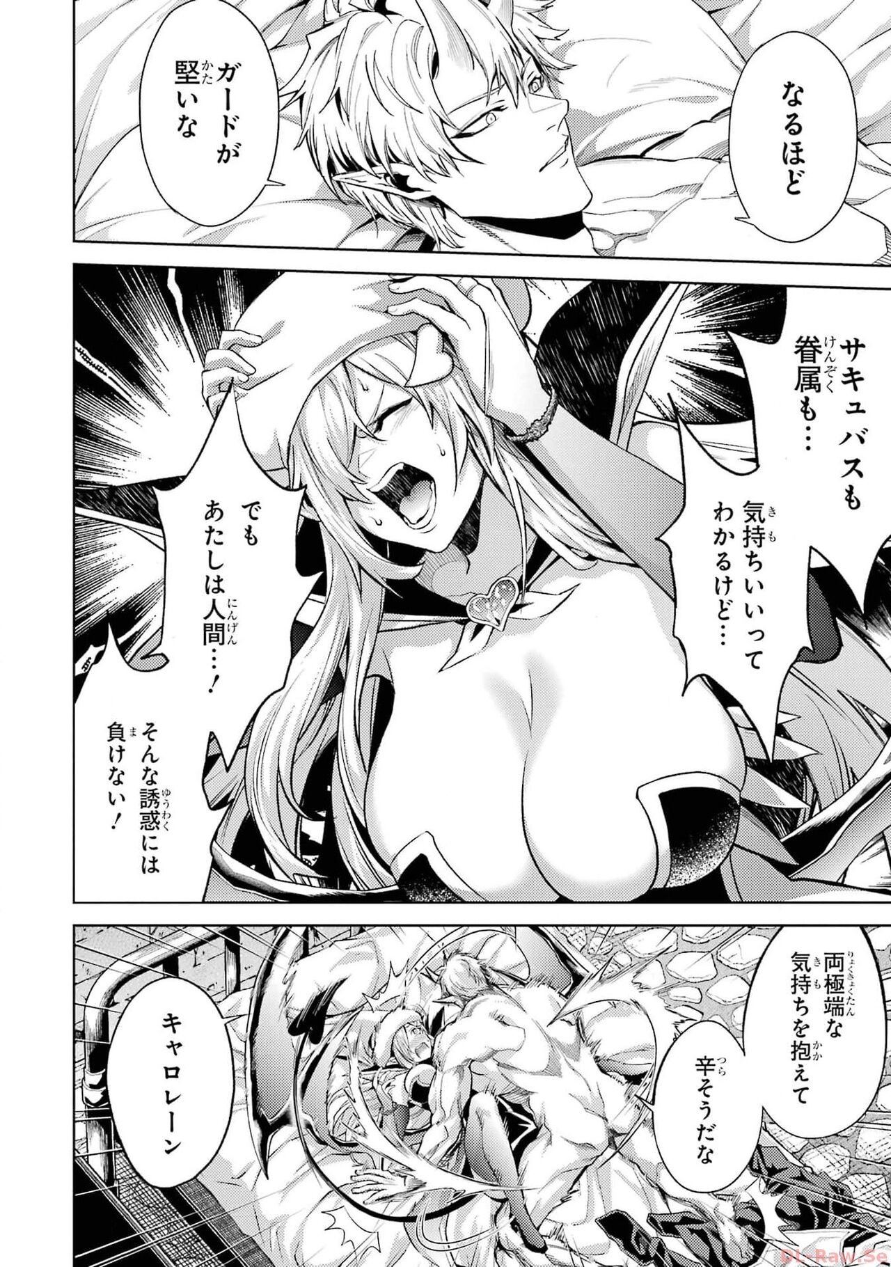 Page 186