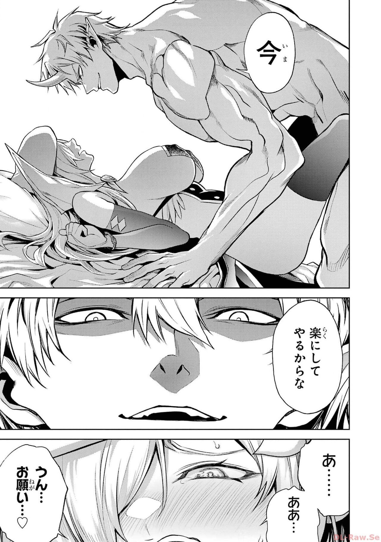 Page 187