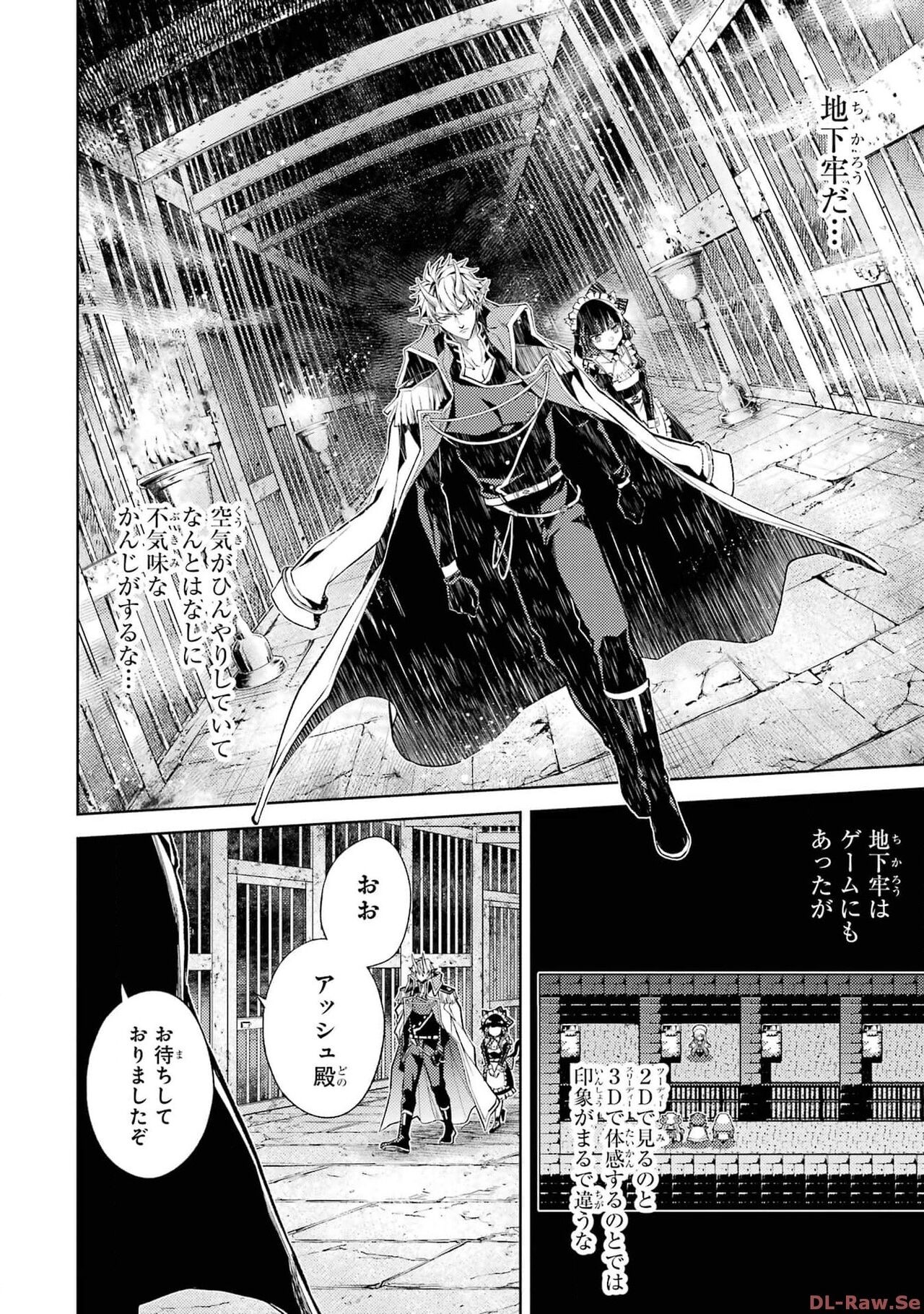 Page 62