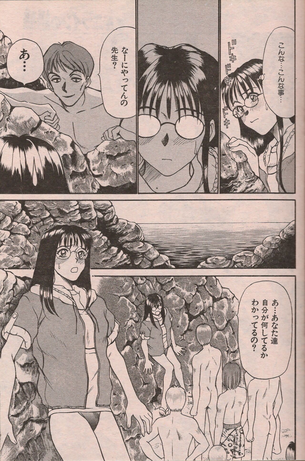 Page 114