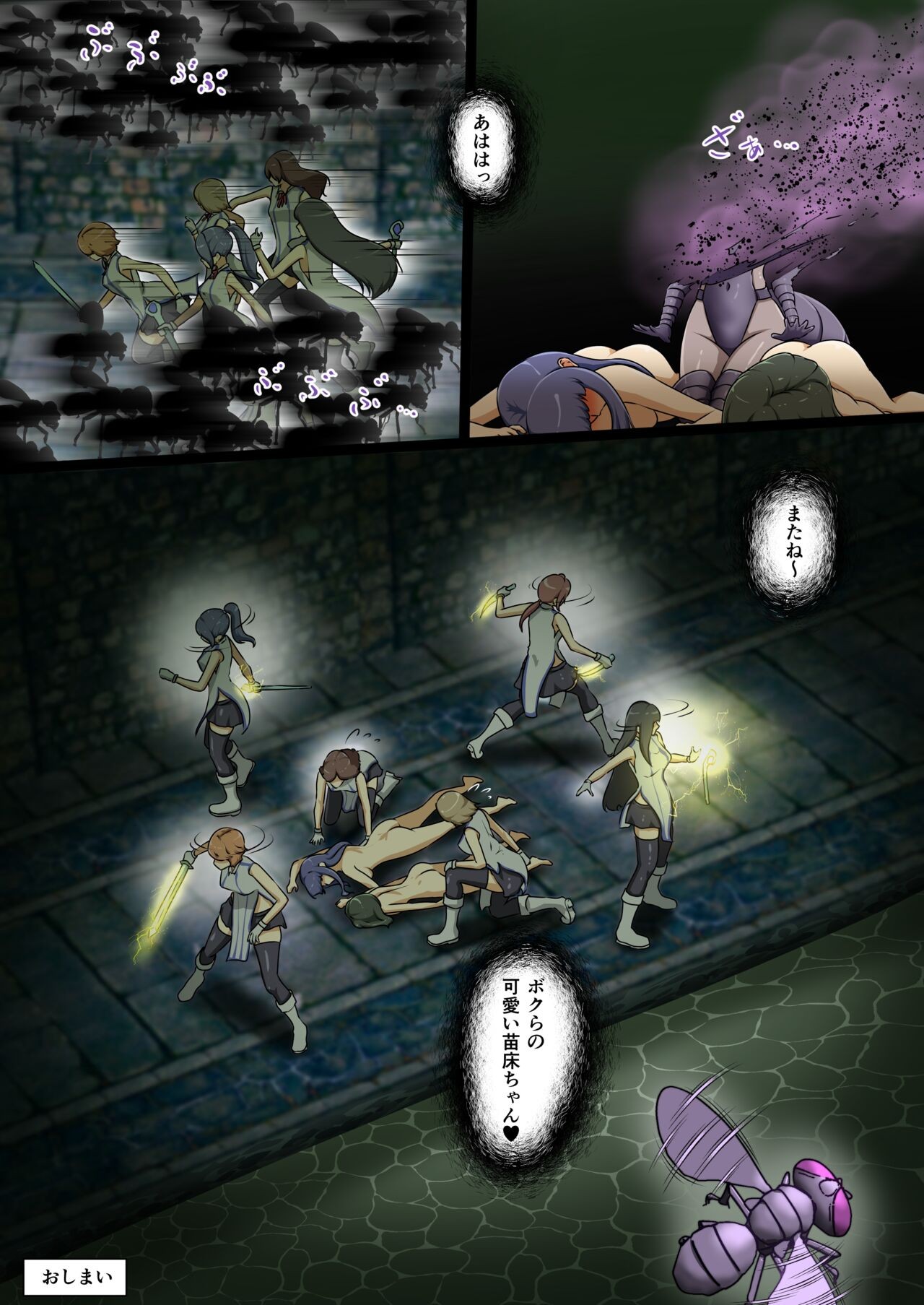 Page 46