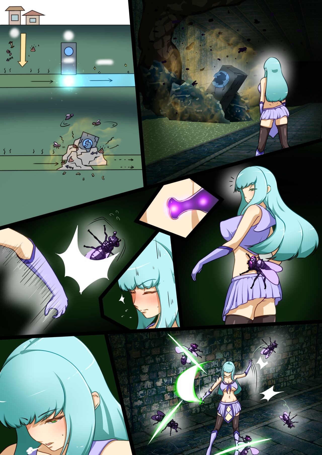Page 51