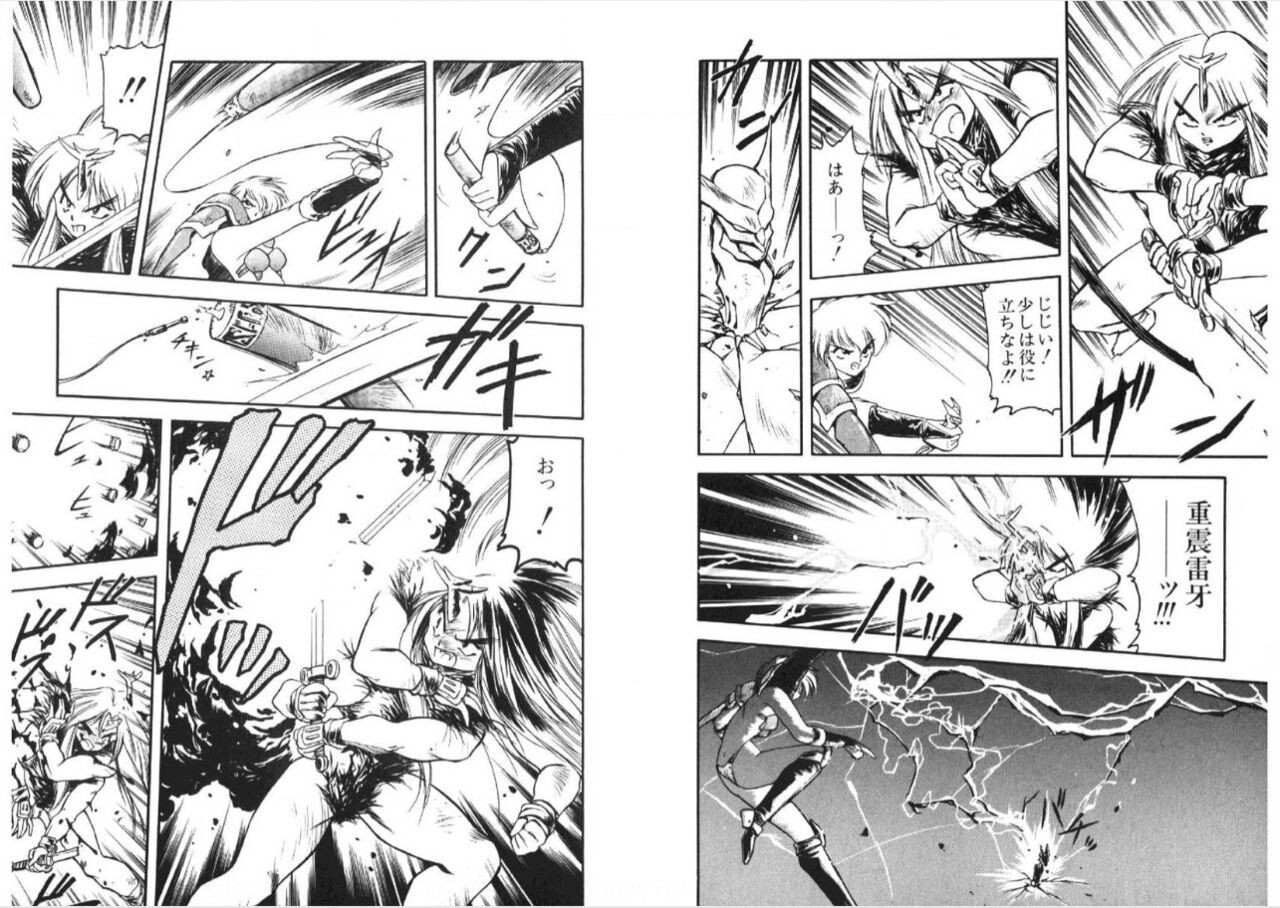 Page 66