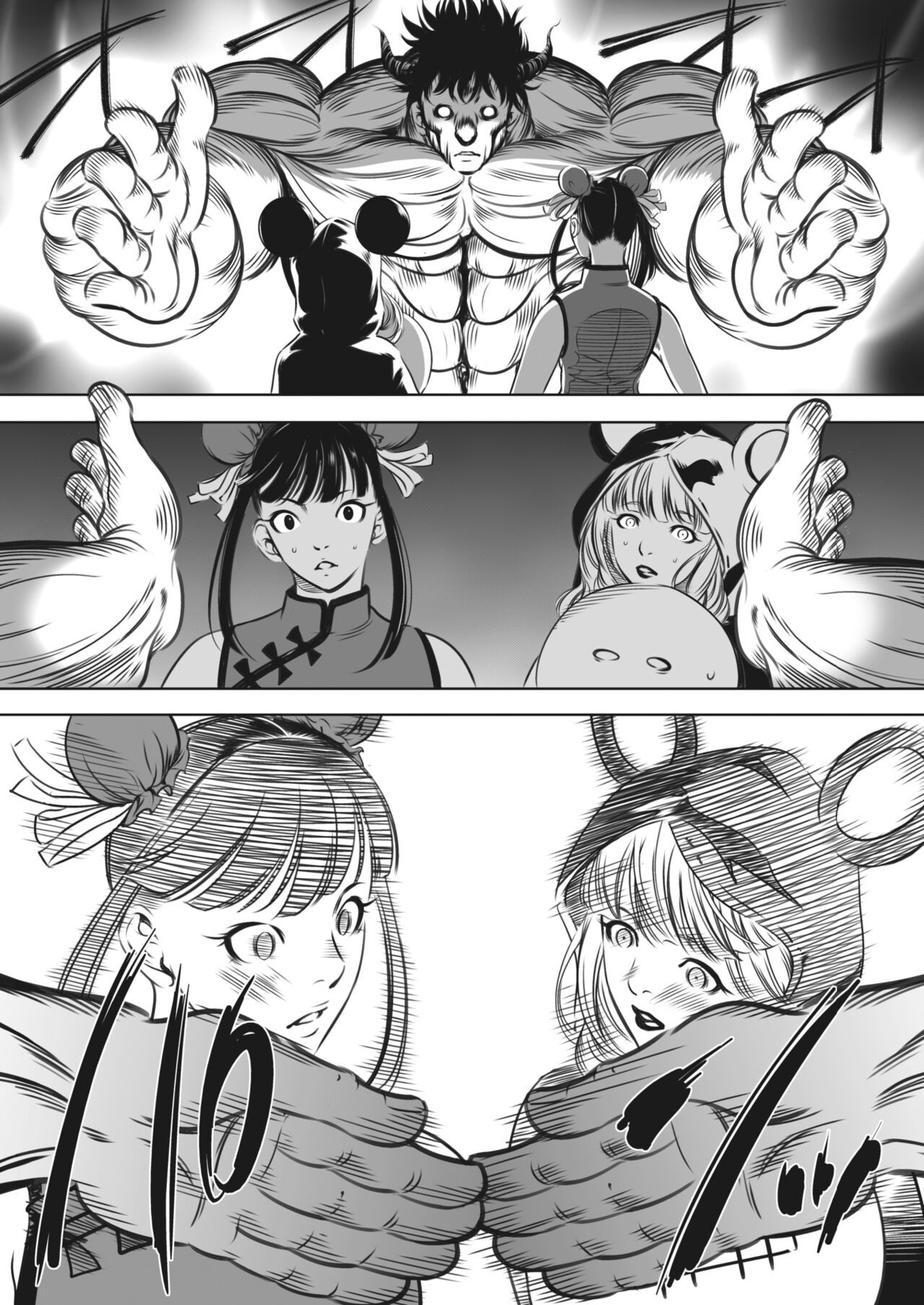 Page 369
