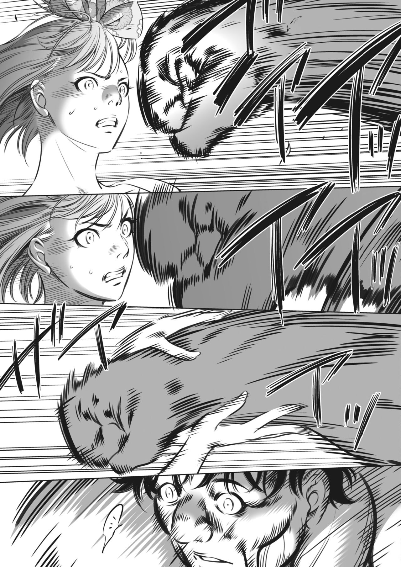Page 374
