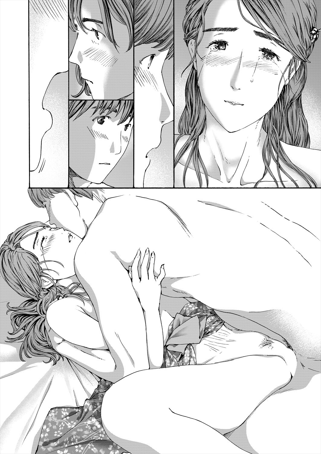 Page 270