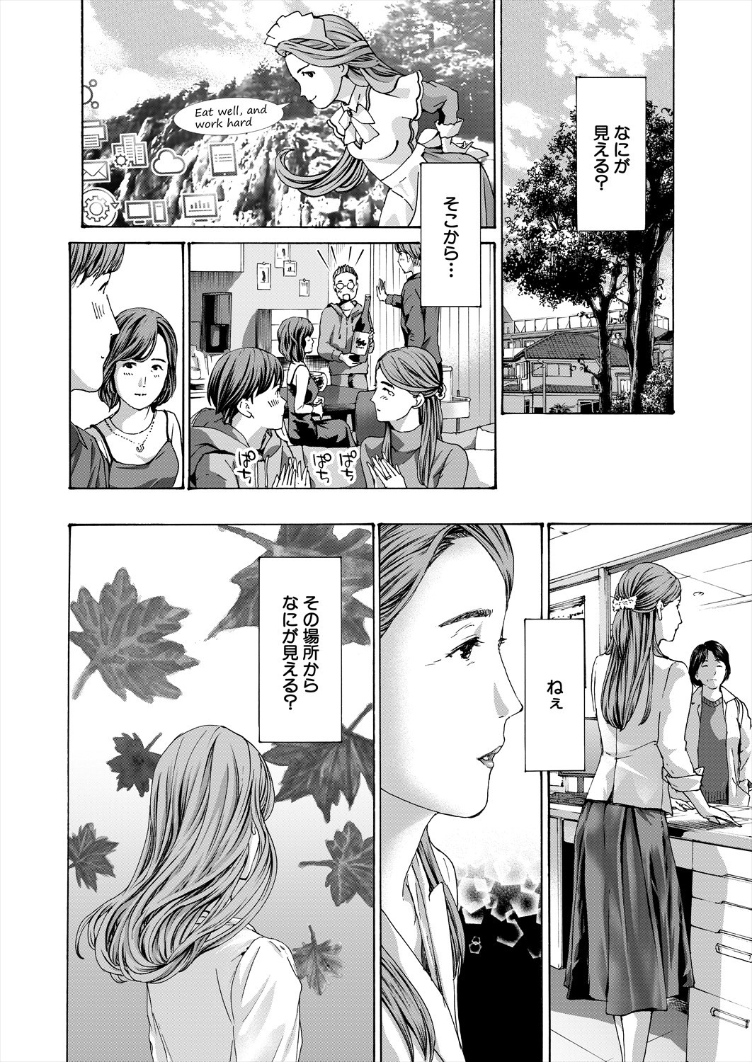 Page 274