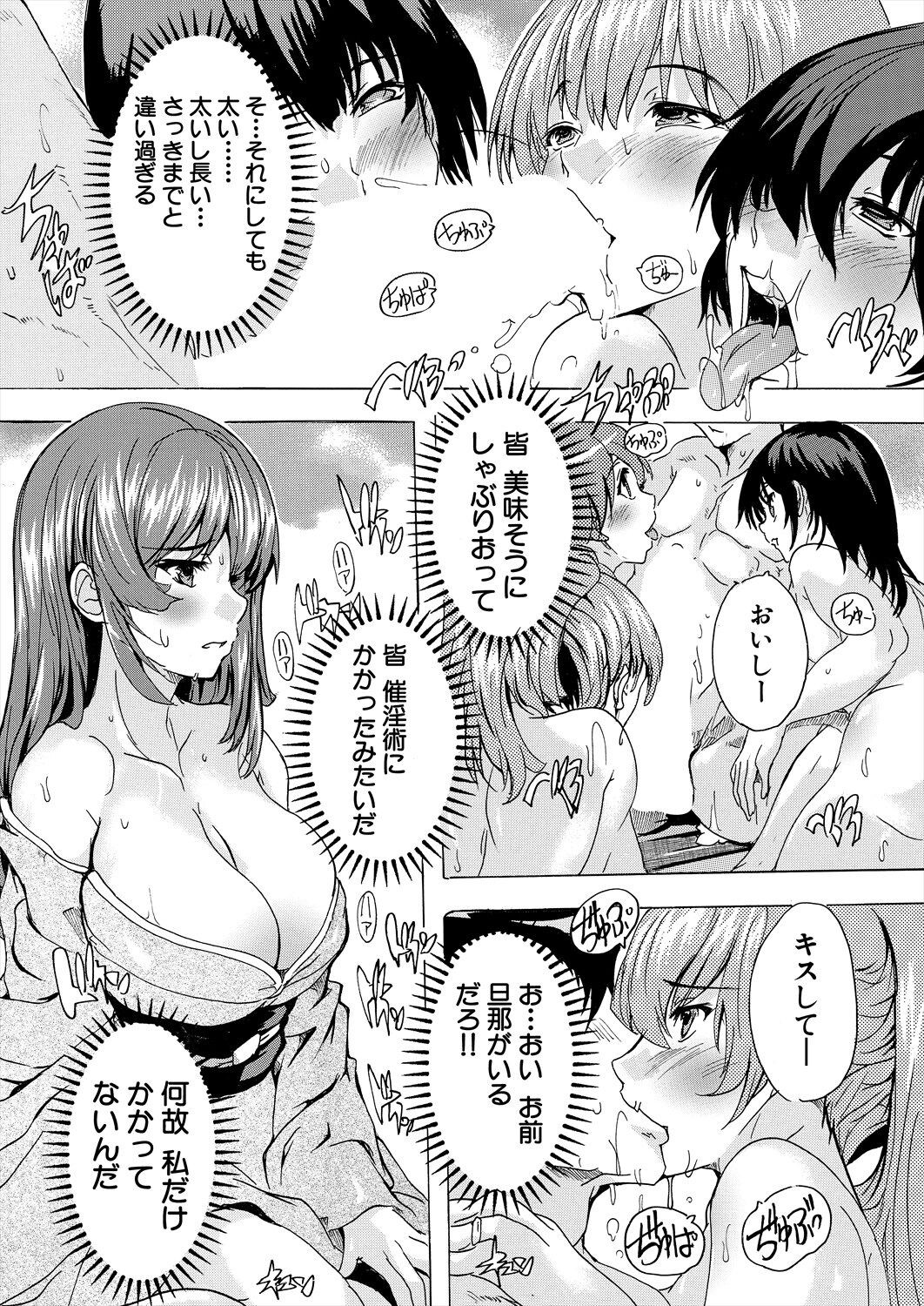 Page 430