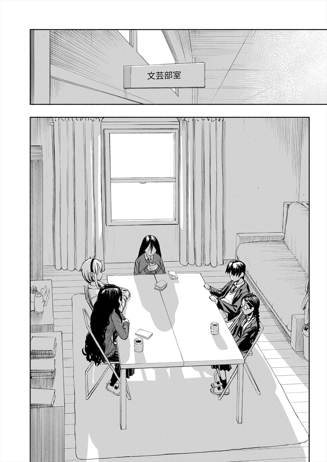 Page 464