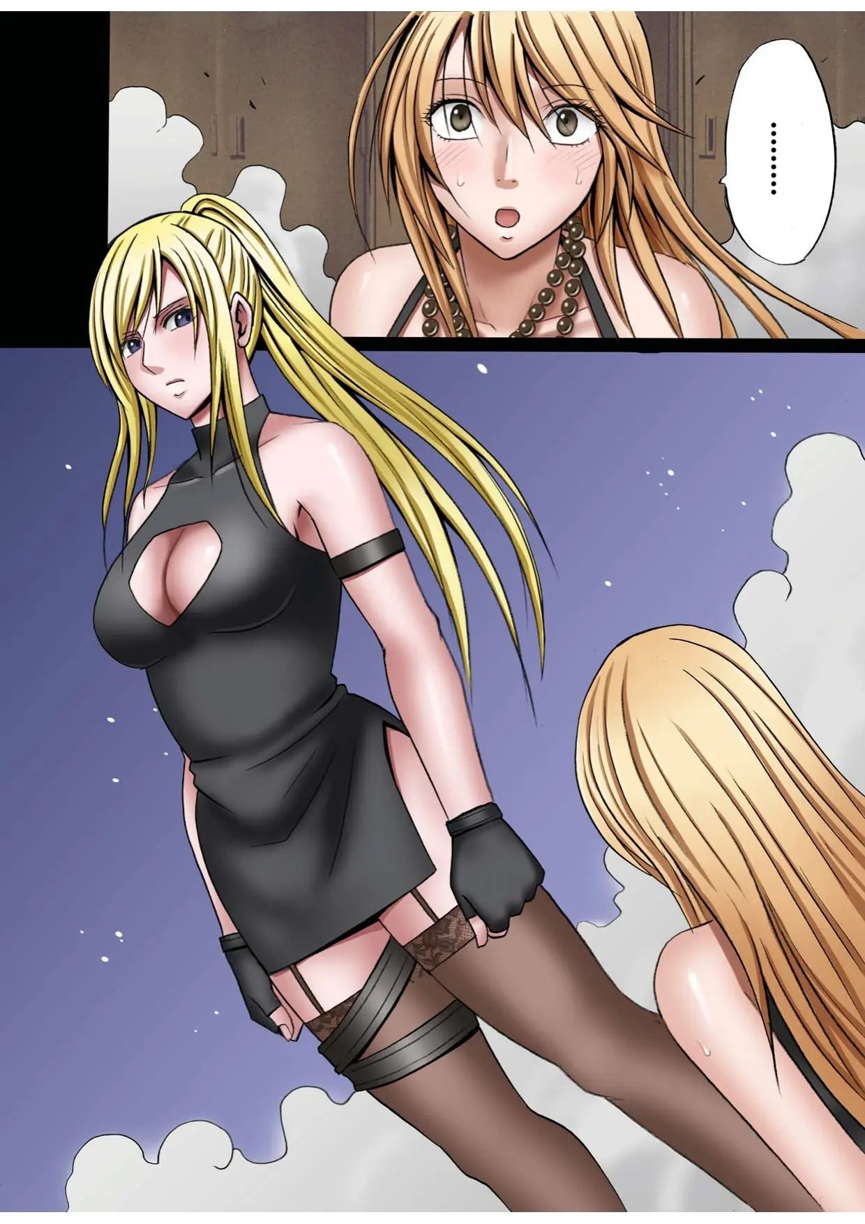 Page 67