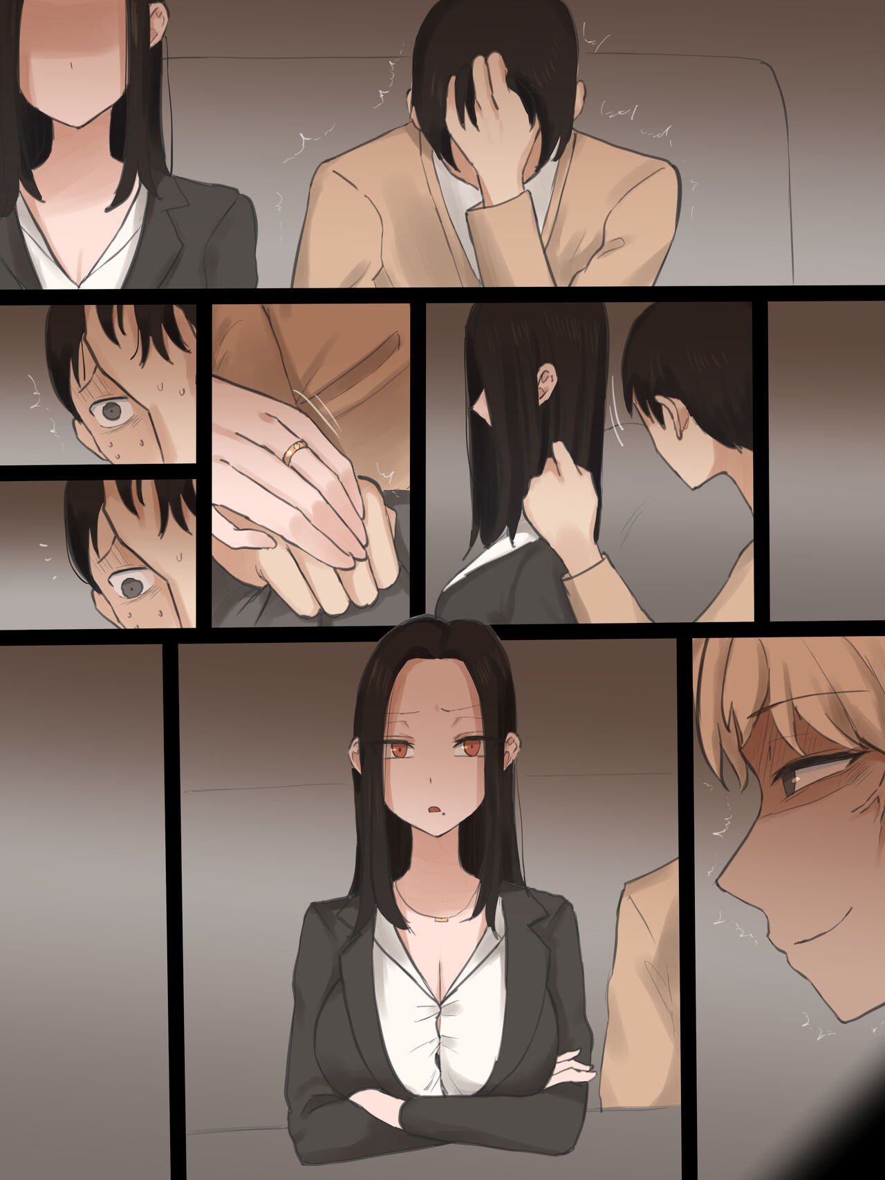 Page 67