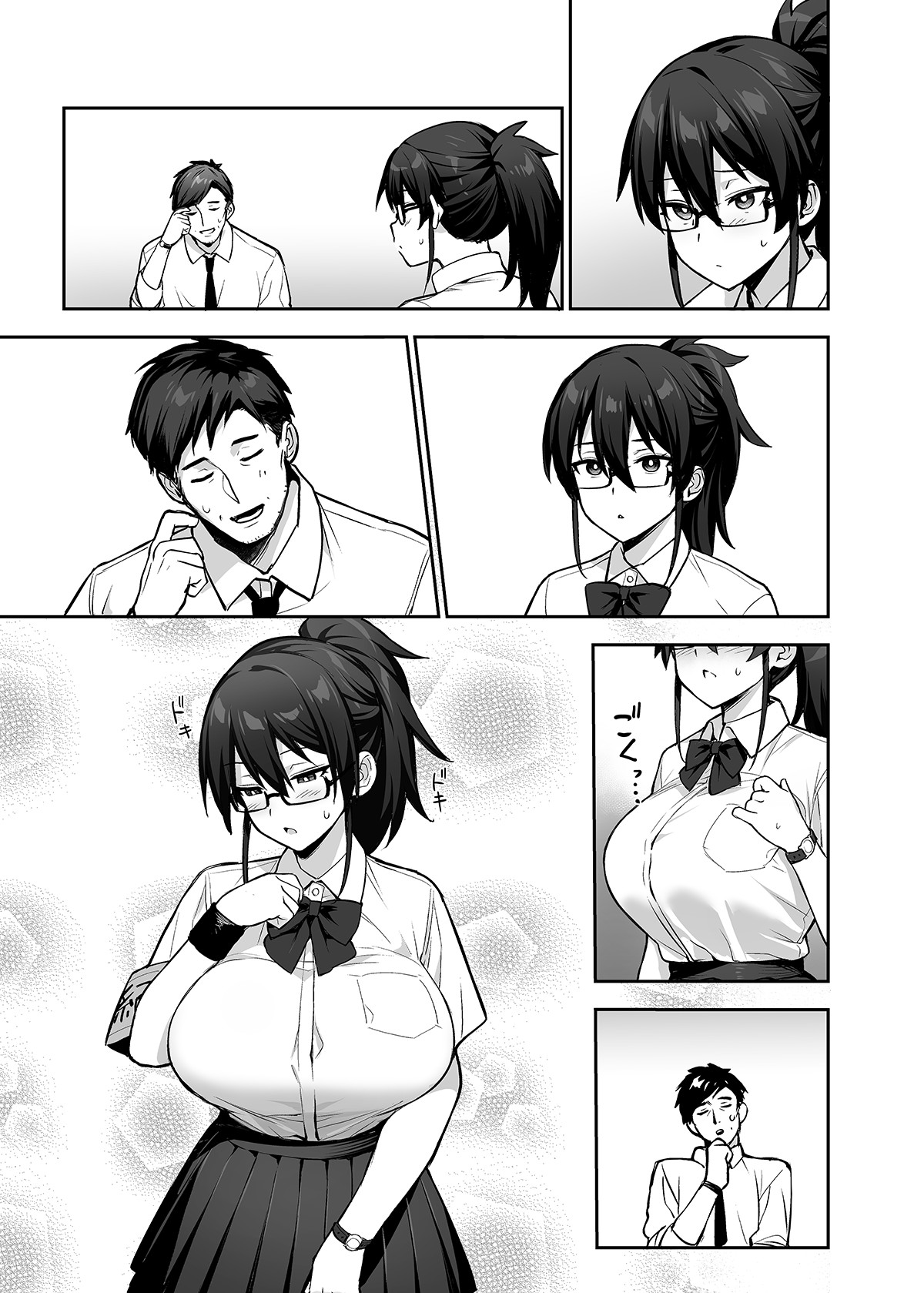 Page 78