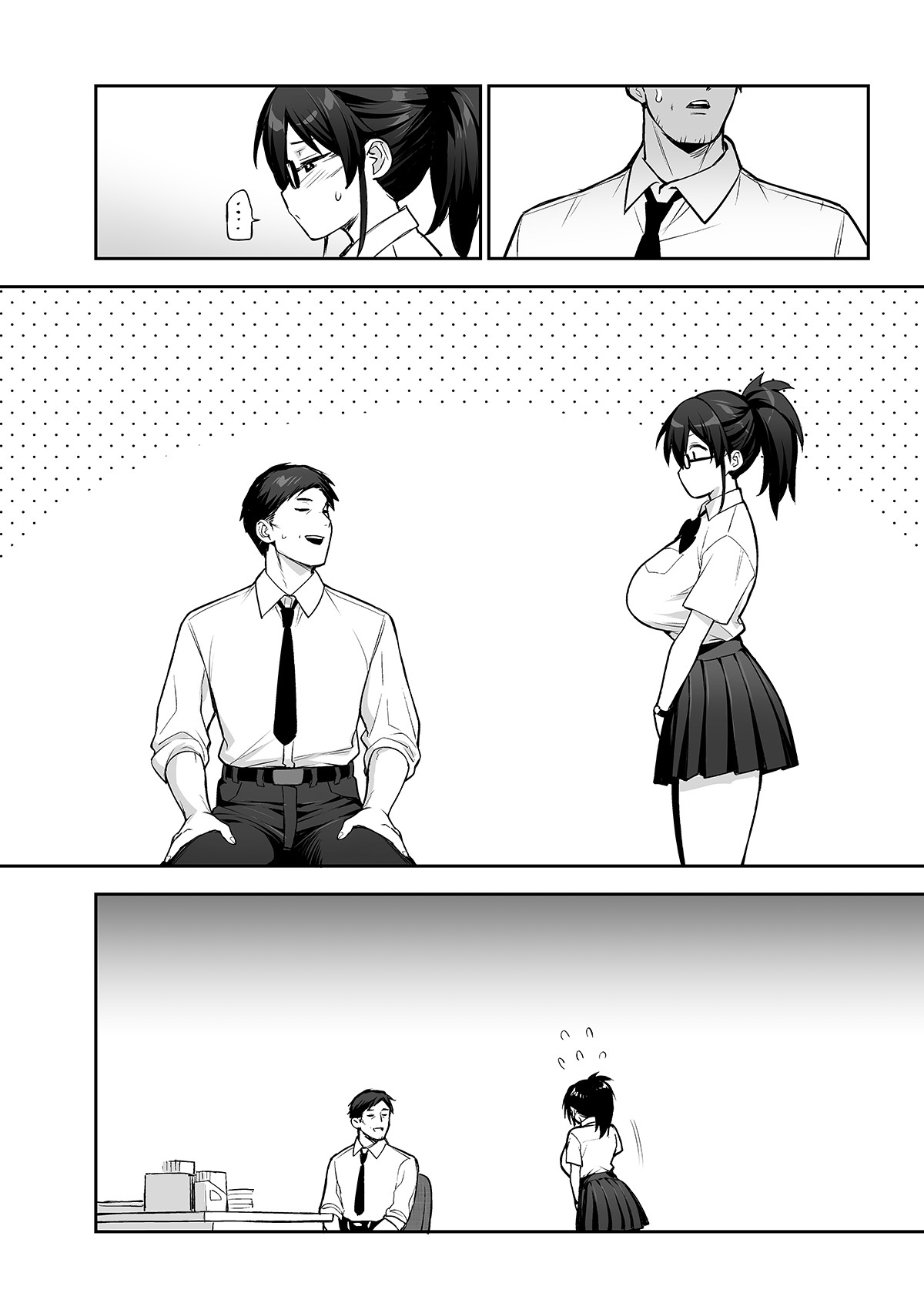 Page 79
