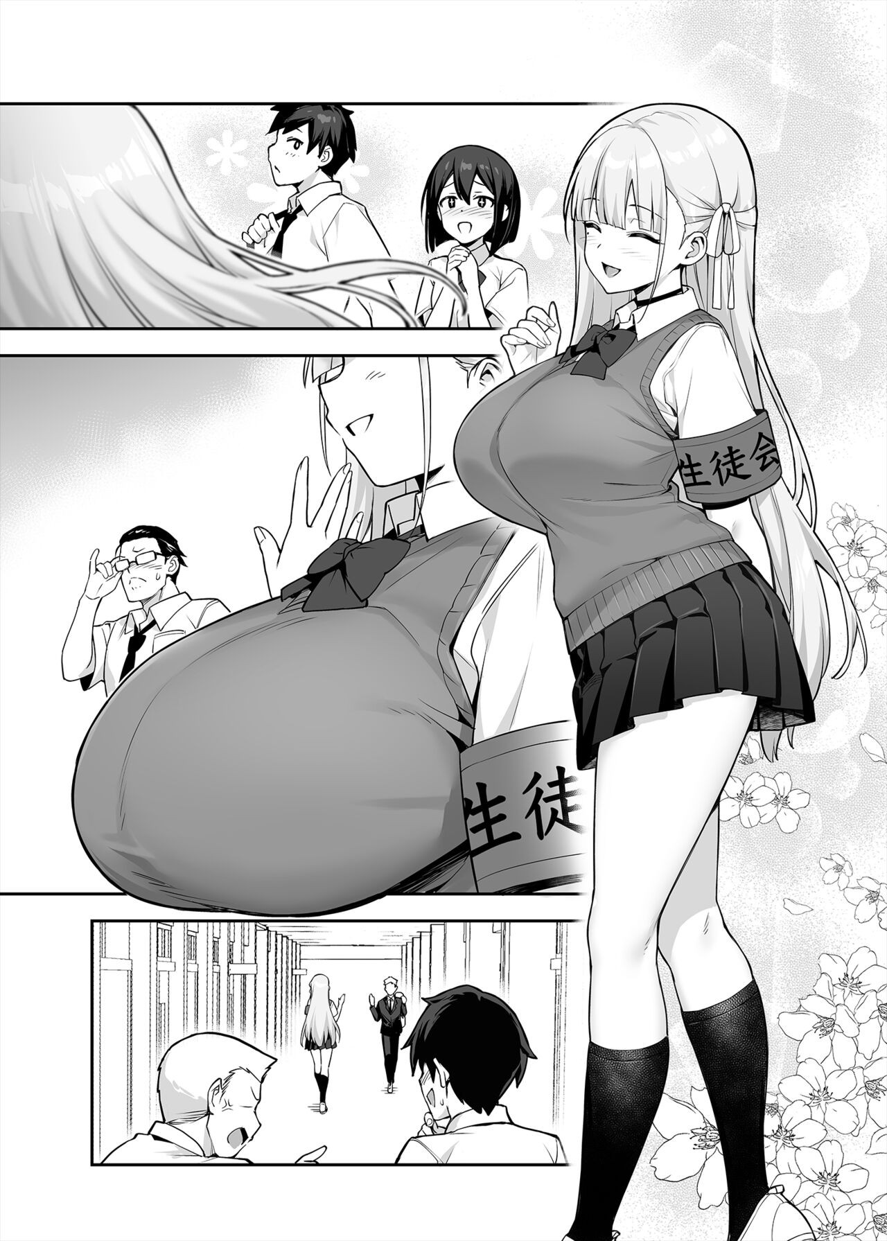 Page 83
