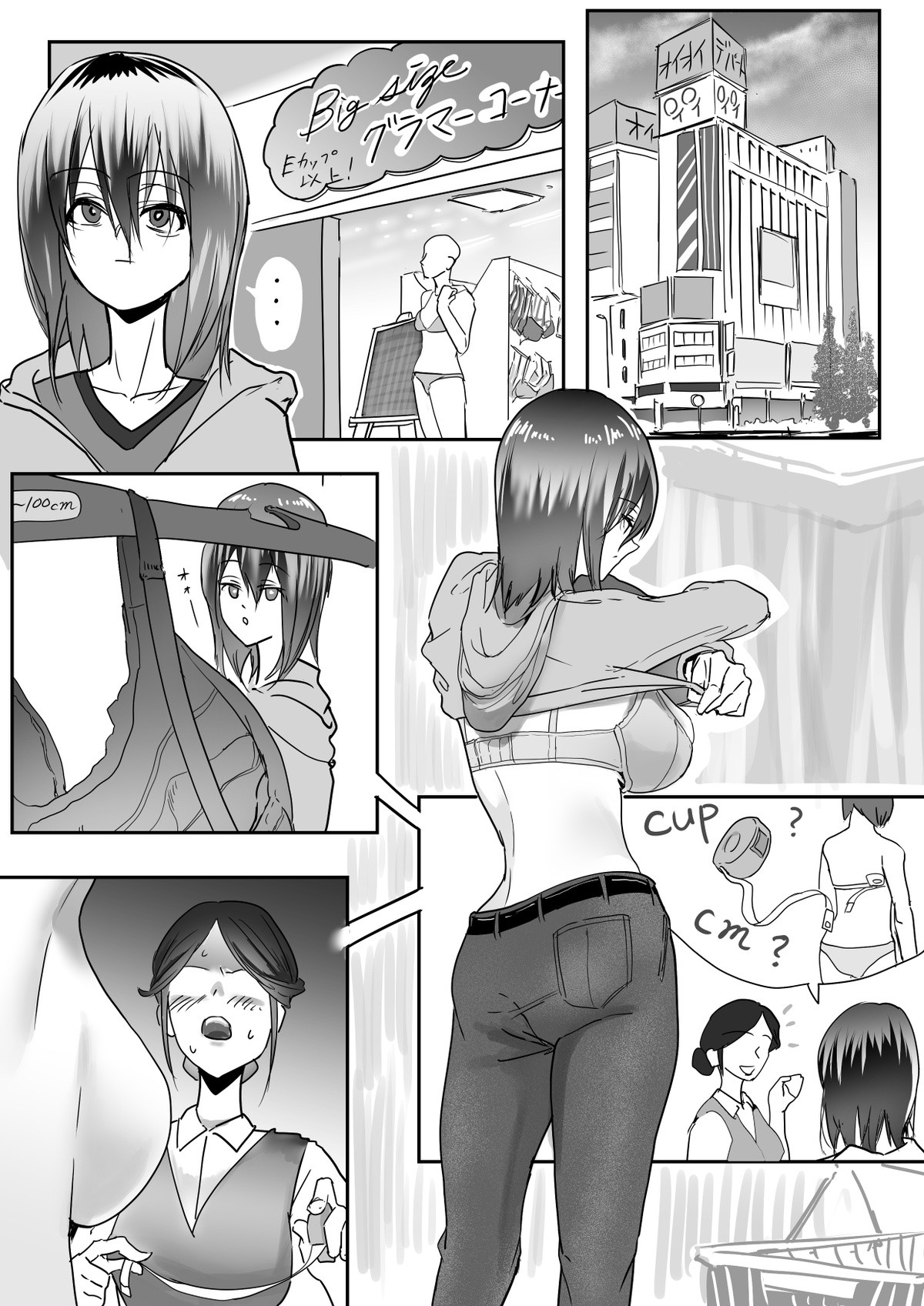 Page 66