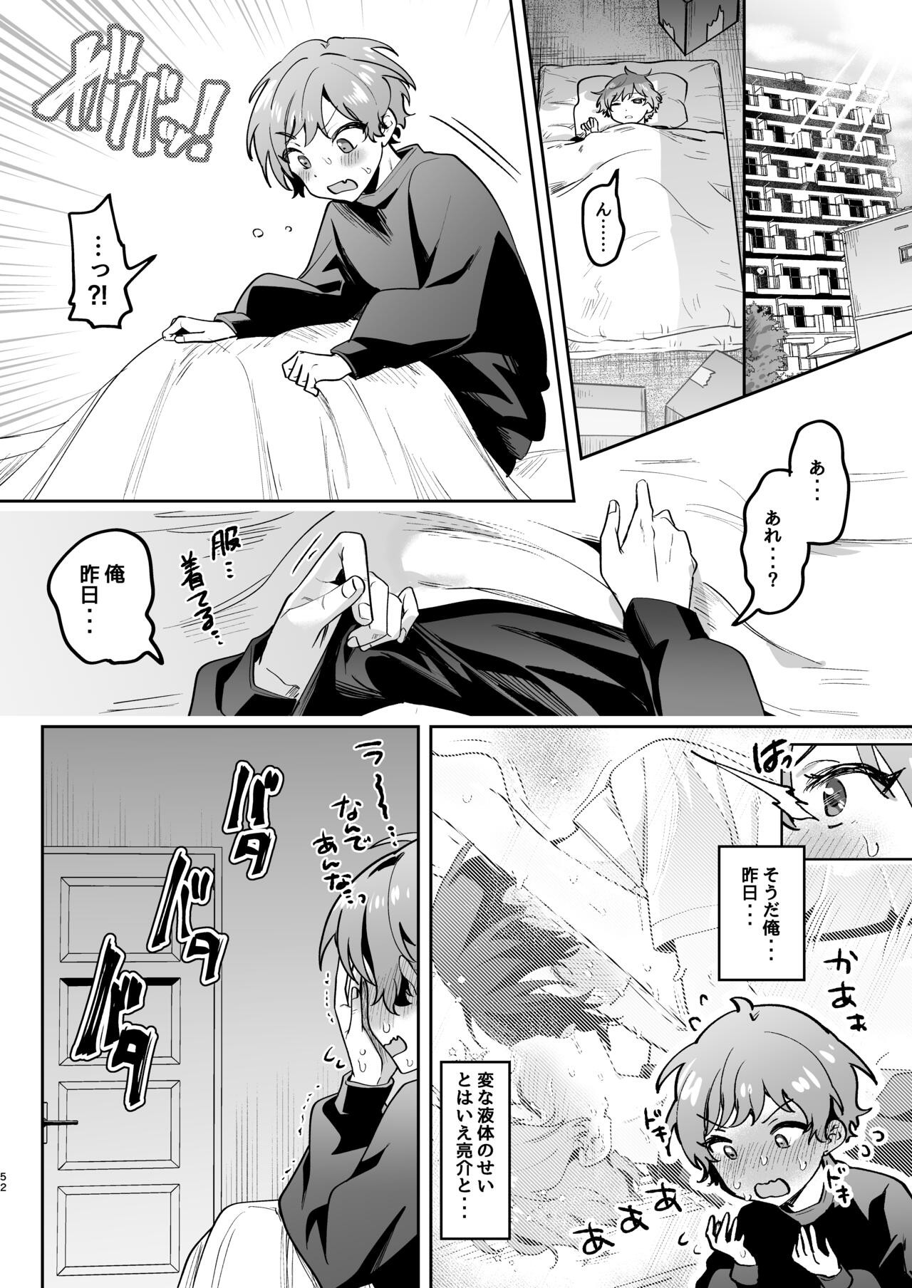 Page 52