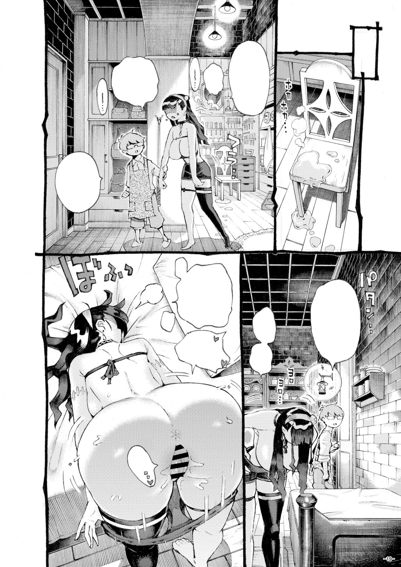 Page 18