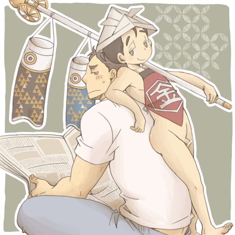 Page 65