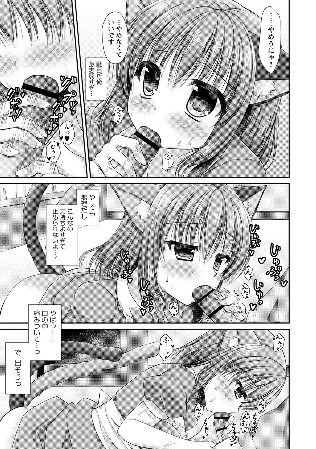 Page 202