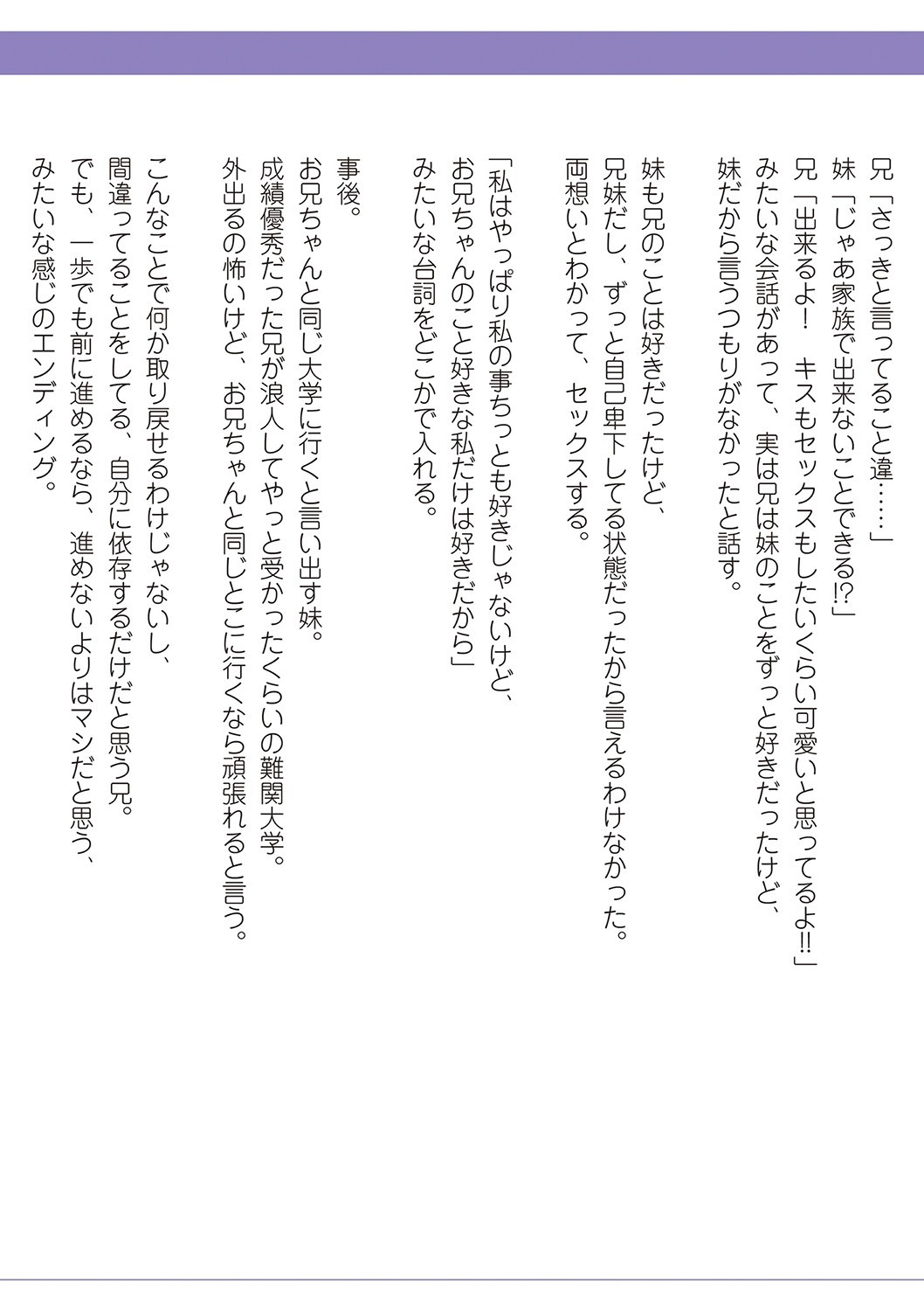 Page 220