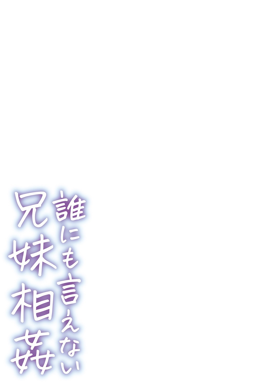 Page 274