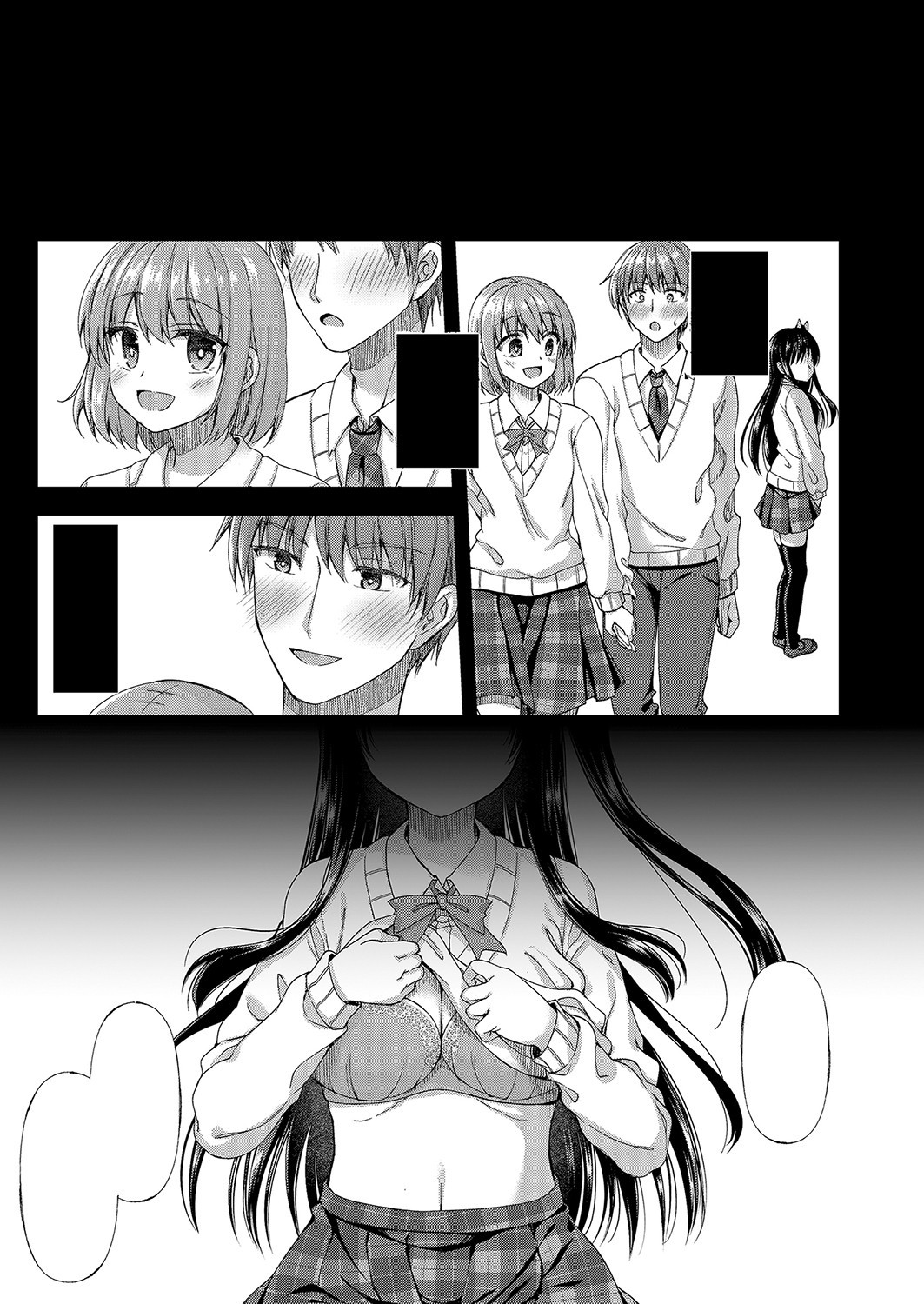 Page 282