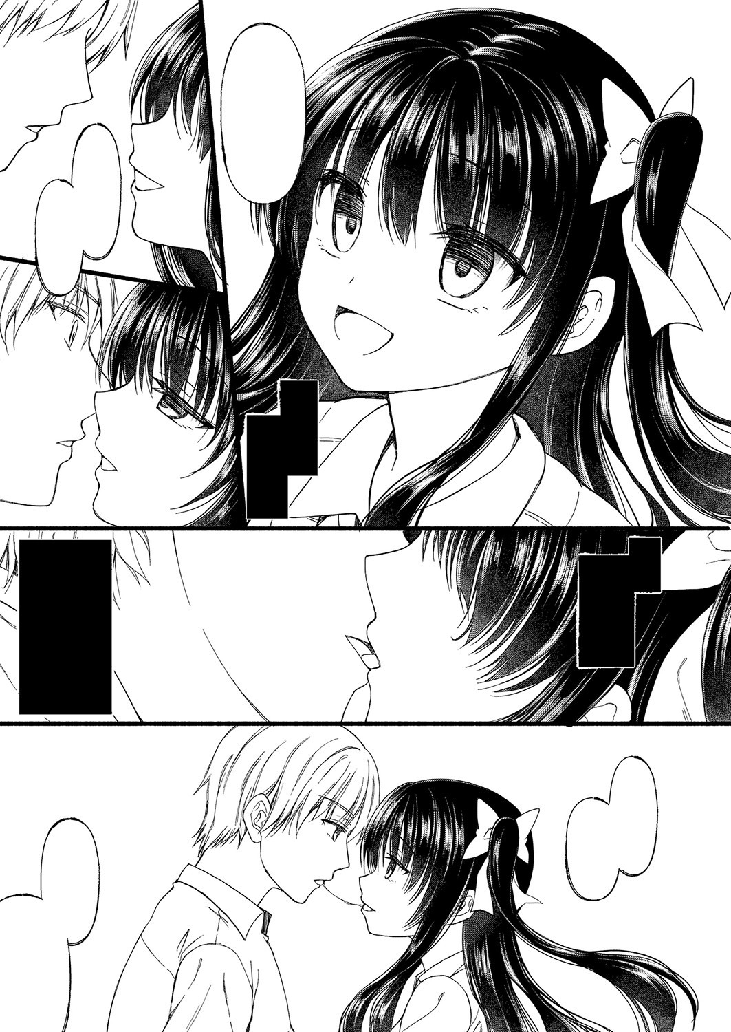 Page 284